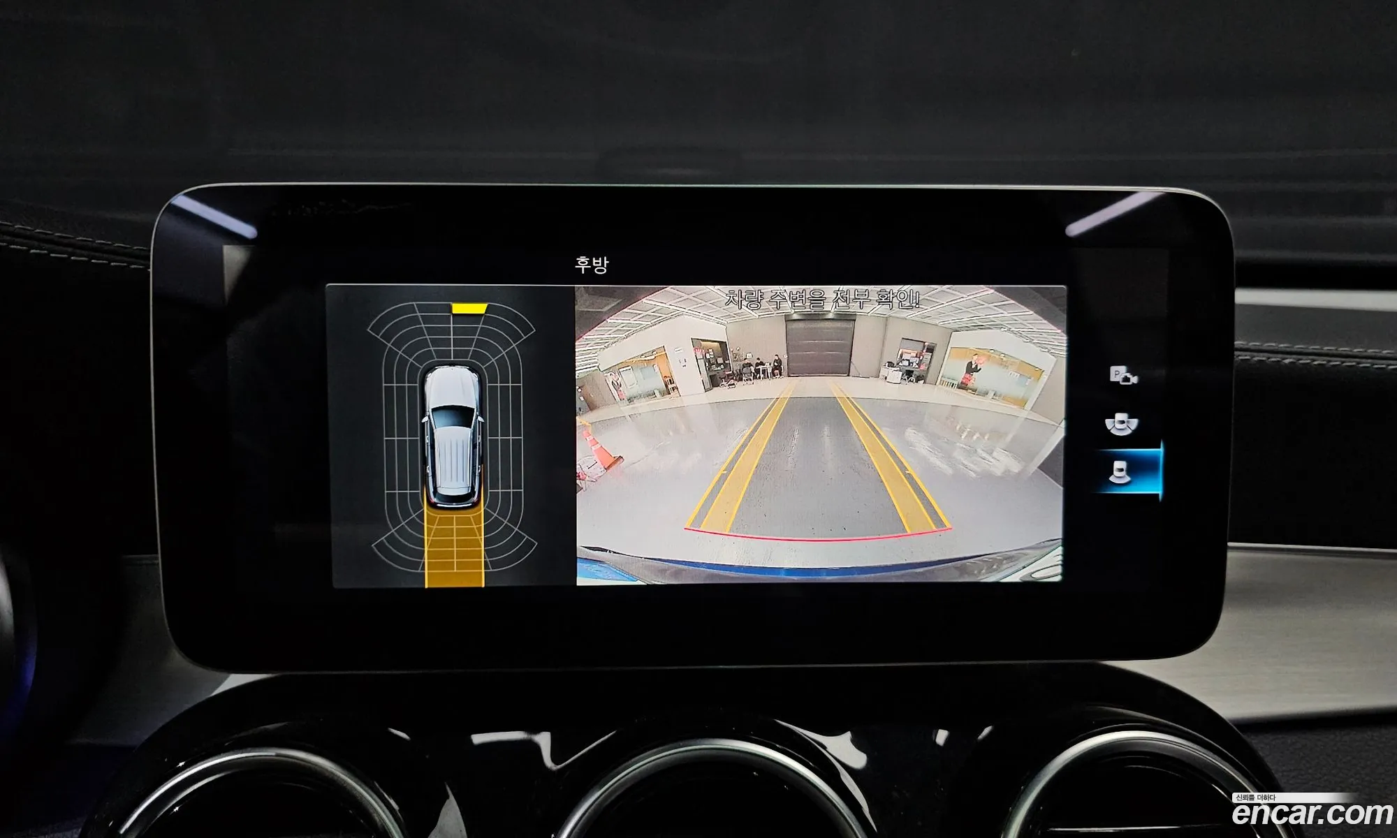 Mercedes-Benz GLC-Class X253 2021 — 18