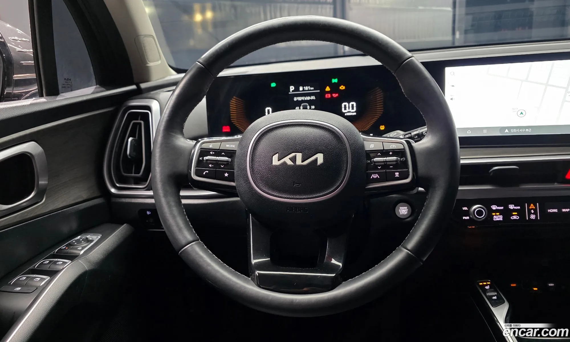 Kia Sorento 2023 — 7
