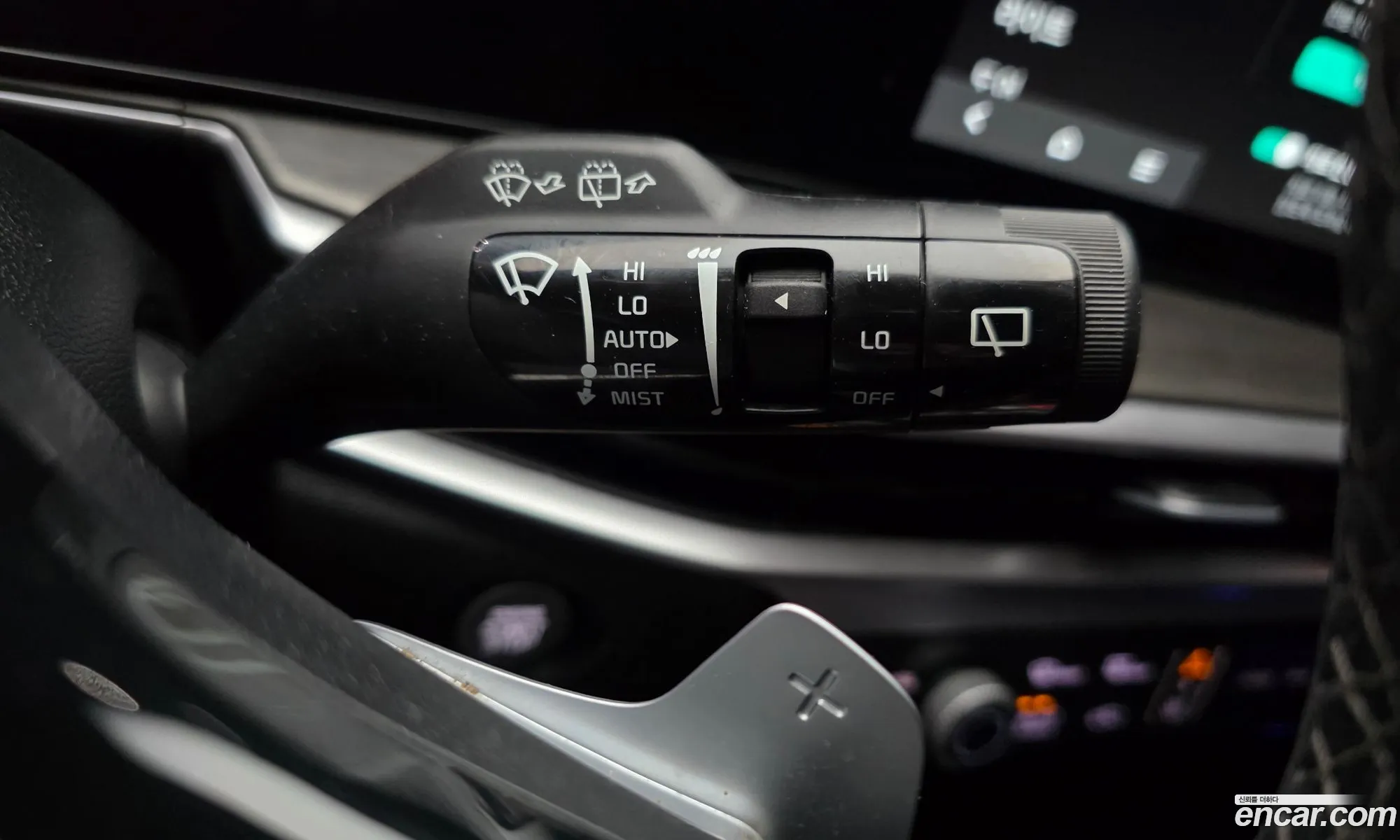 Kia Sorento 2023 — 11