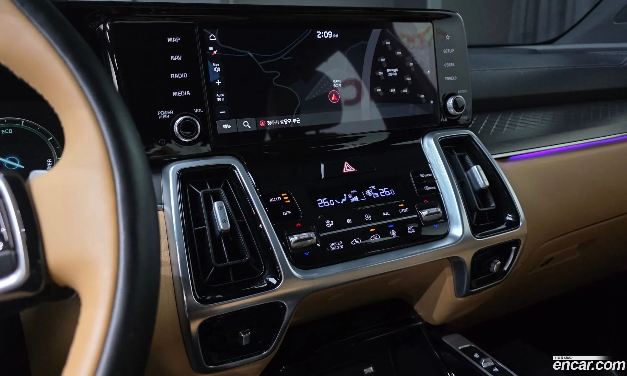 Kia Sorento 2020 — 17