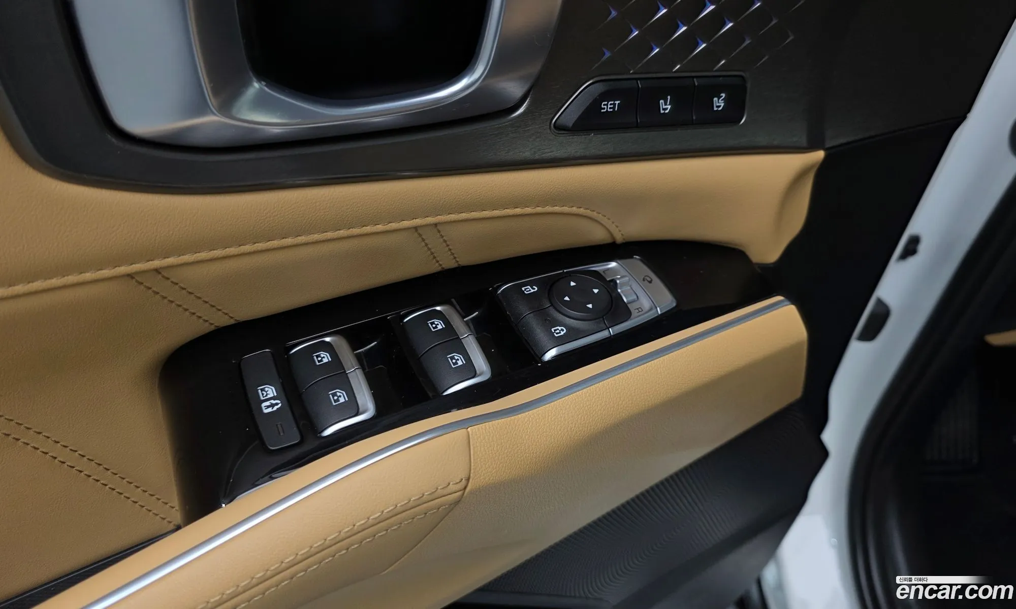 Kia Sorento 2020 — 7
