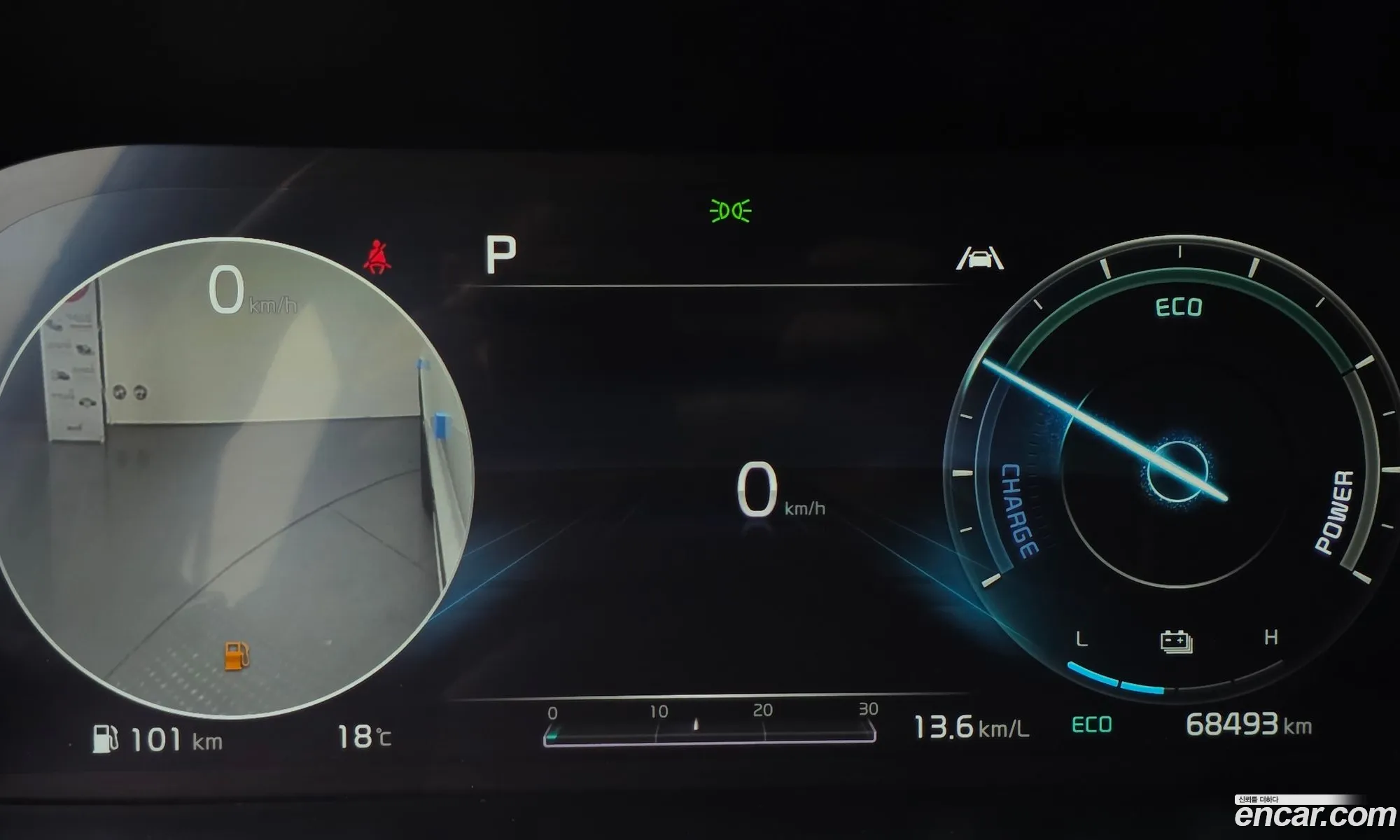 Kia Sorento 2020 — 14