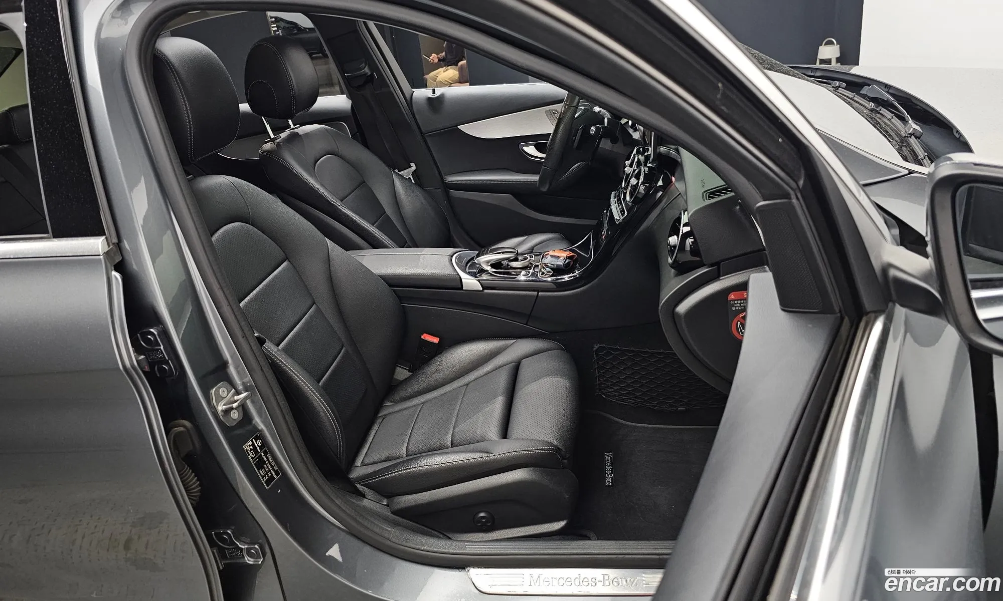 Mercedes-Benz C-Class W205 2017 — 2