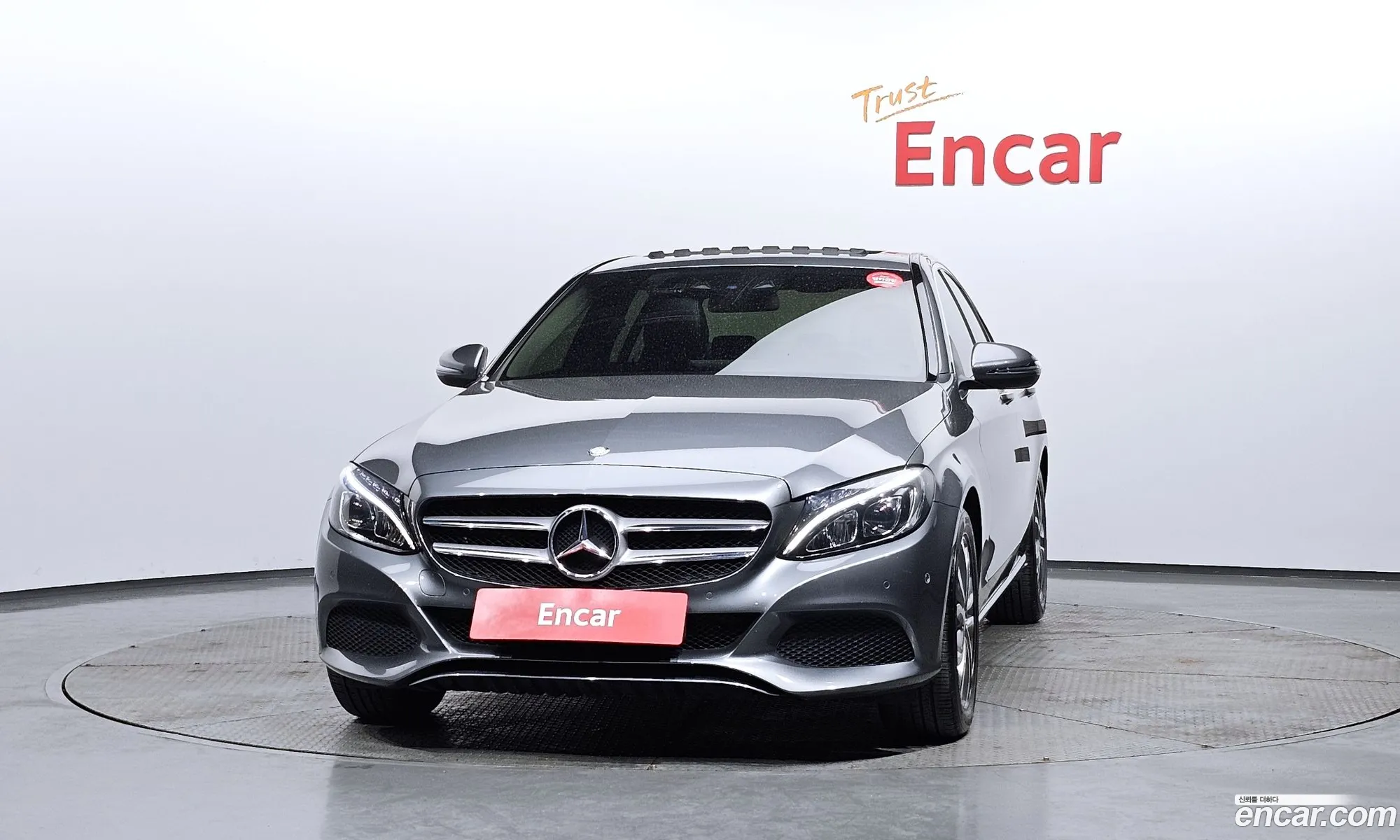 Mercedes-Benz C-Class W205 2017 — 11