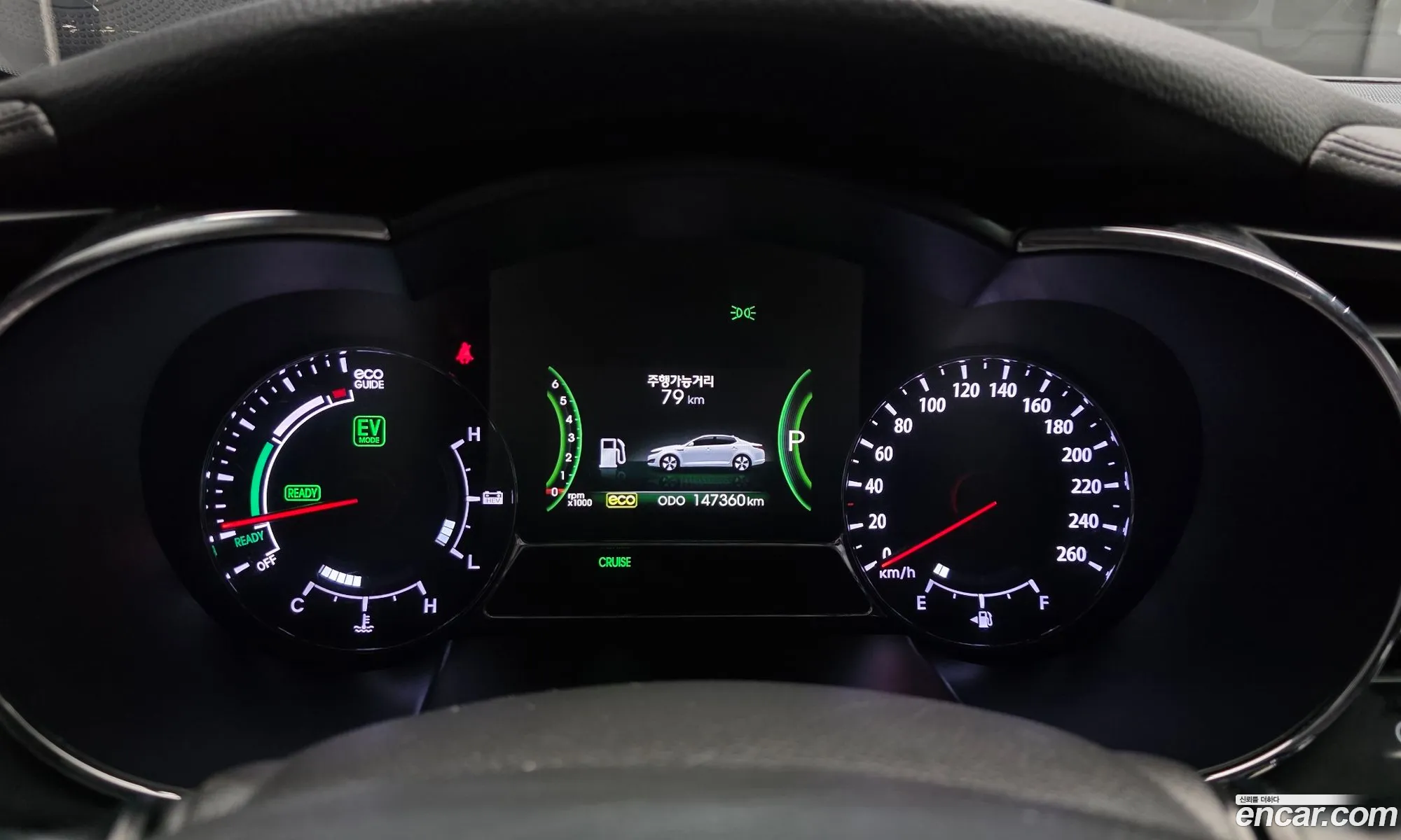 Kia K5 Hybrid 2013 — 18