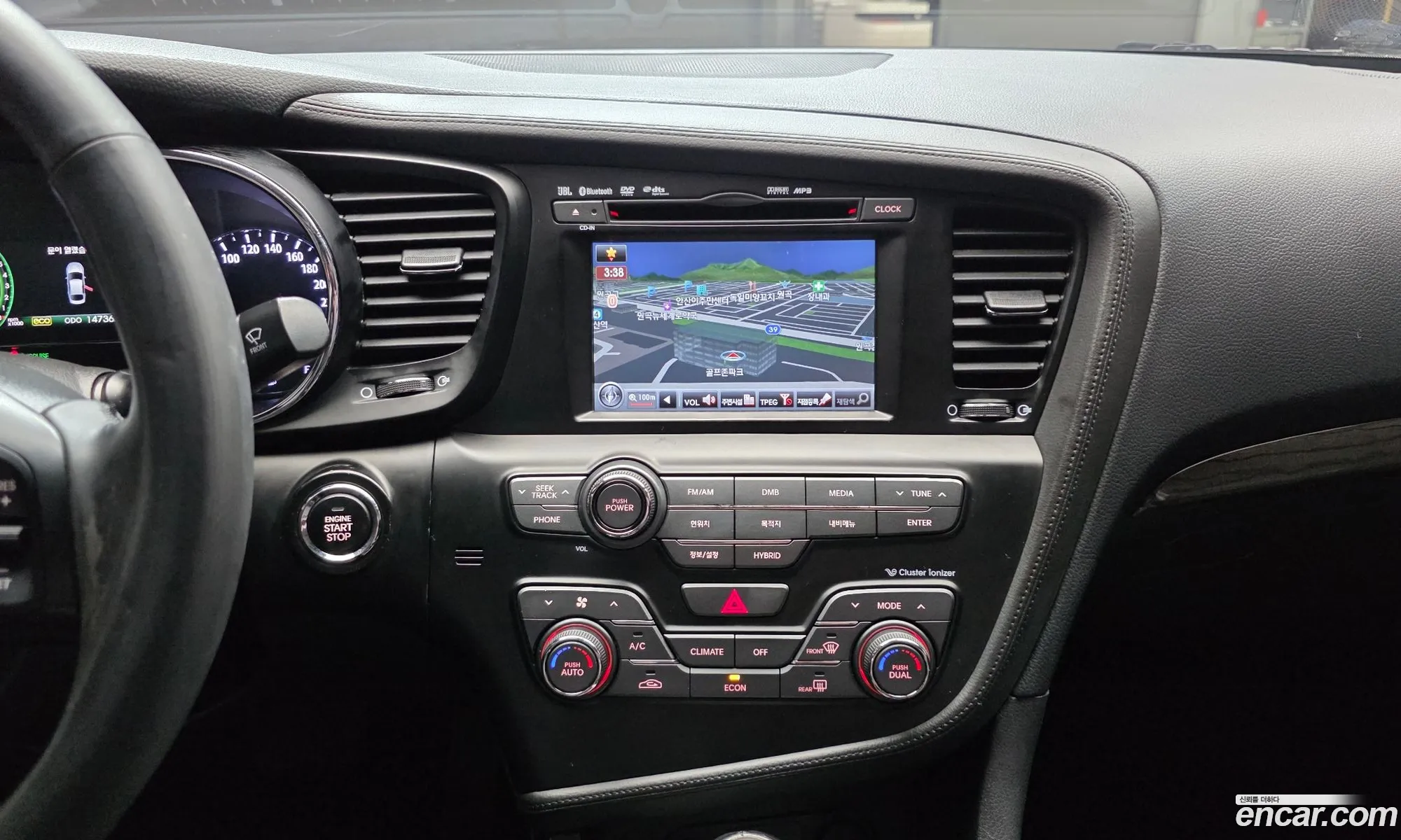 Kia K5 Hybrid 2013 — 8
