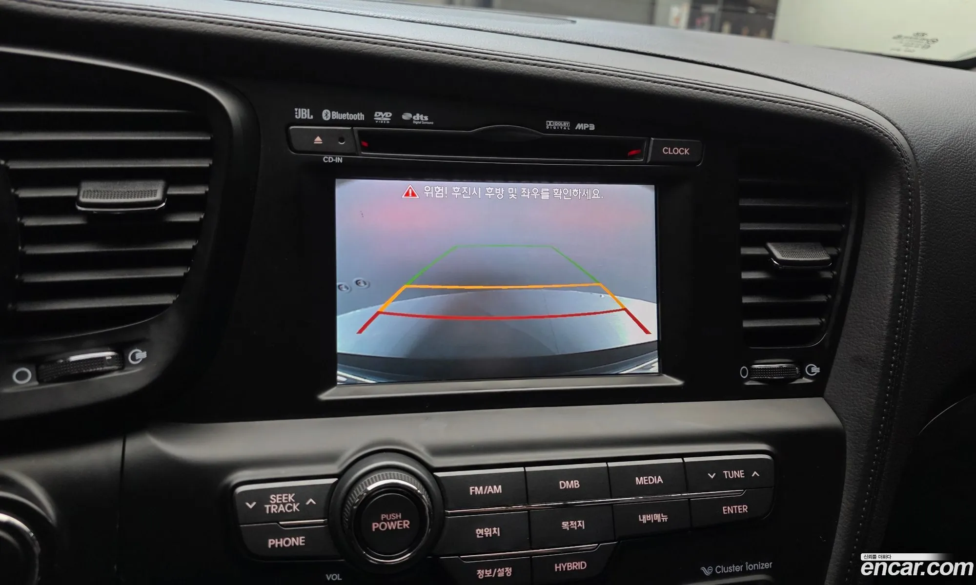 Kia K5 Hybrid 2013 — 17