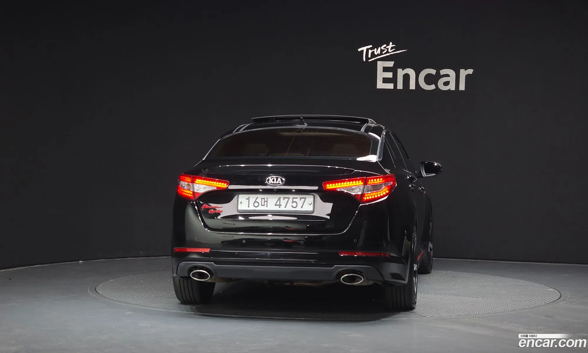 Kia K5 Hybrid 2013 — 4