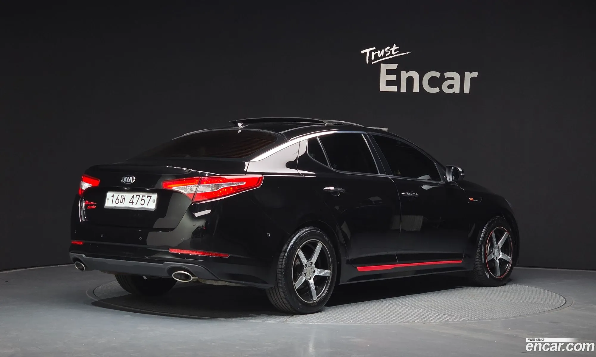 Kia K5 Hybrid 2013 — 15