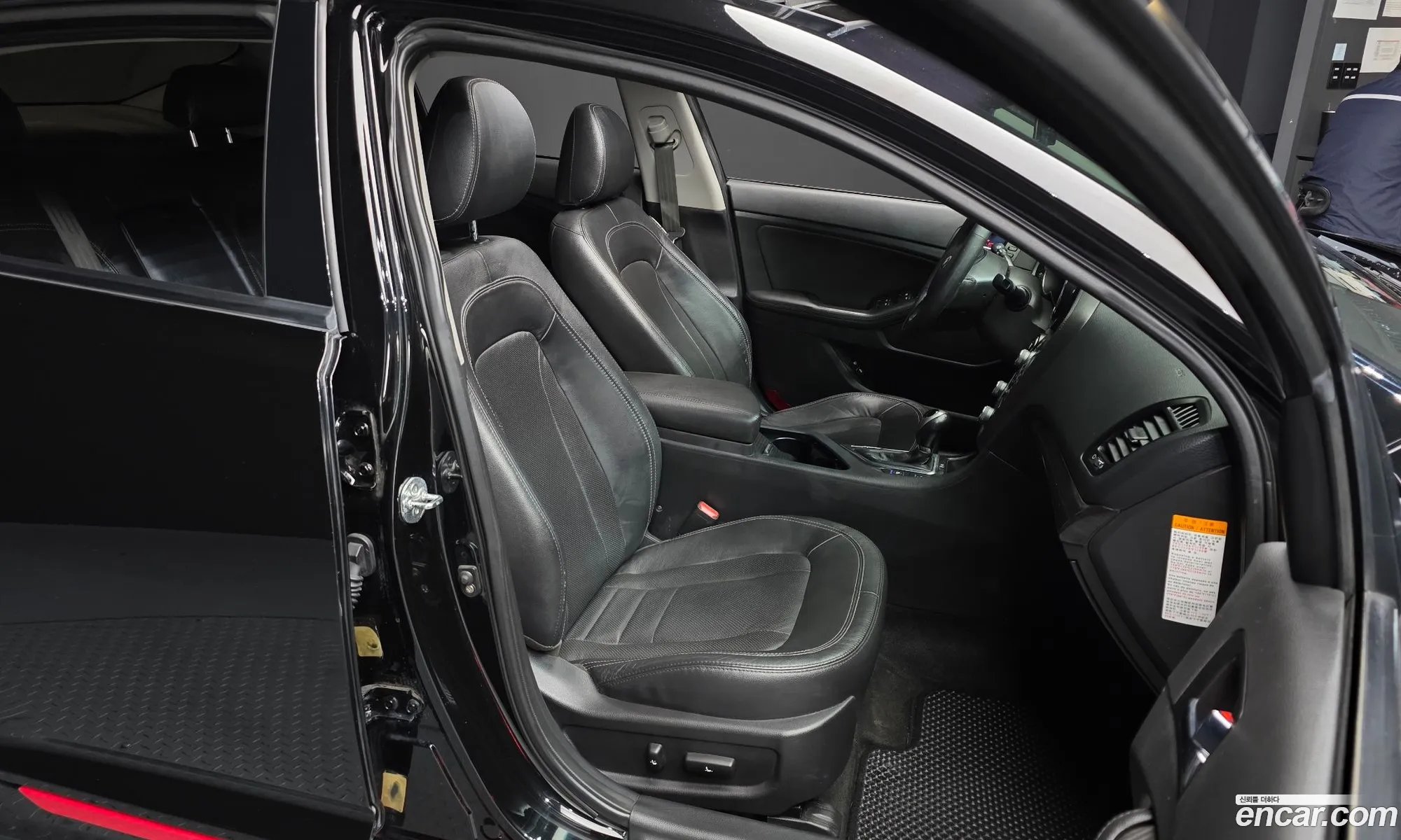 Kia K5 Hybrid 2013 — 3