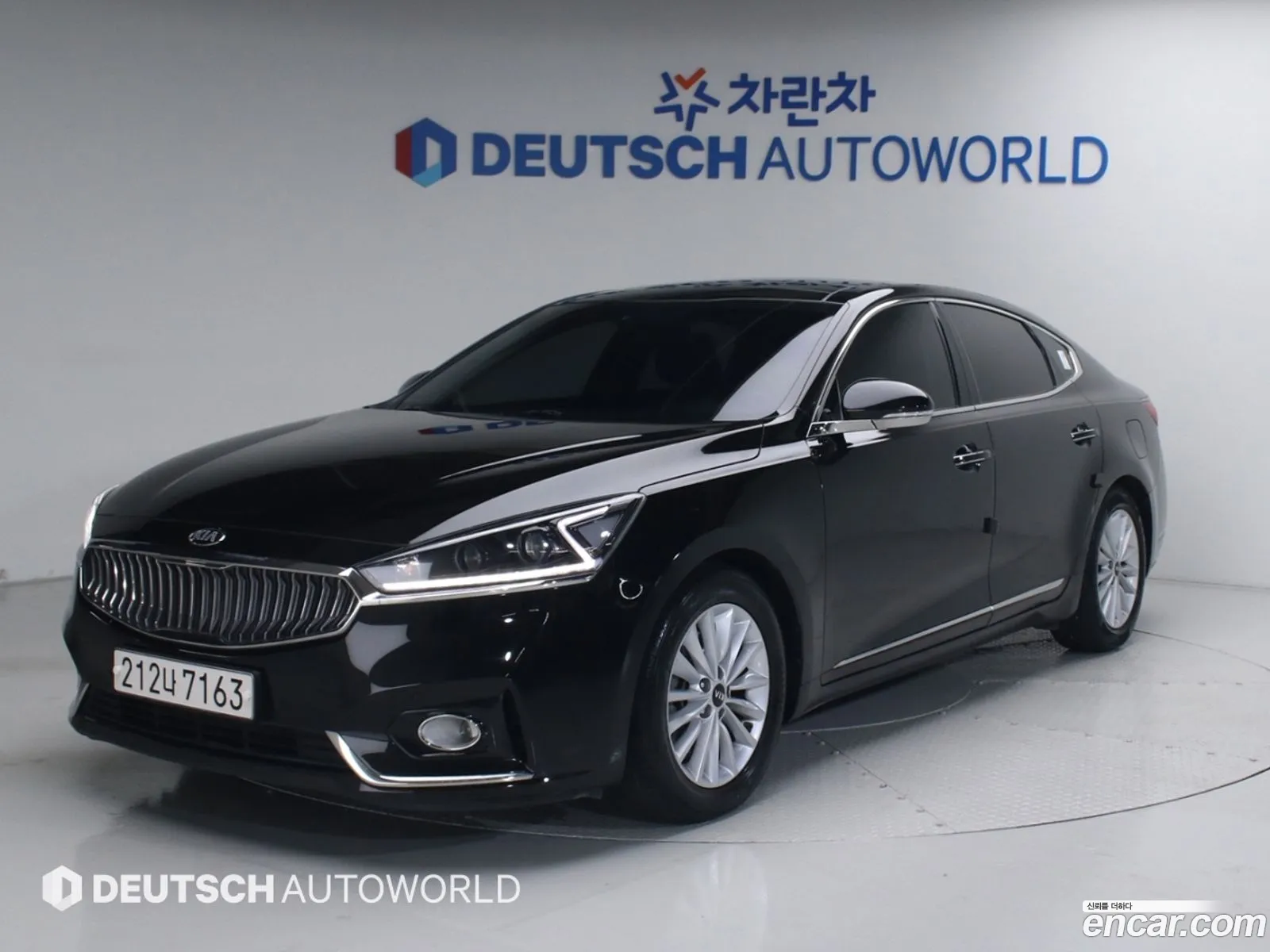Kia K7 2017 — 4