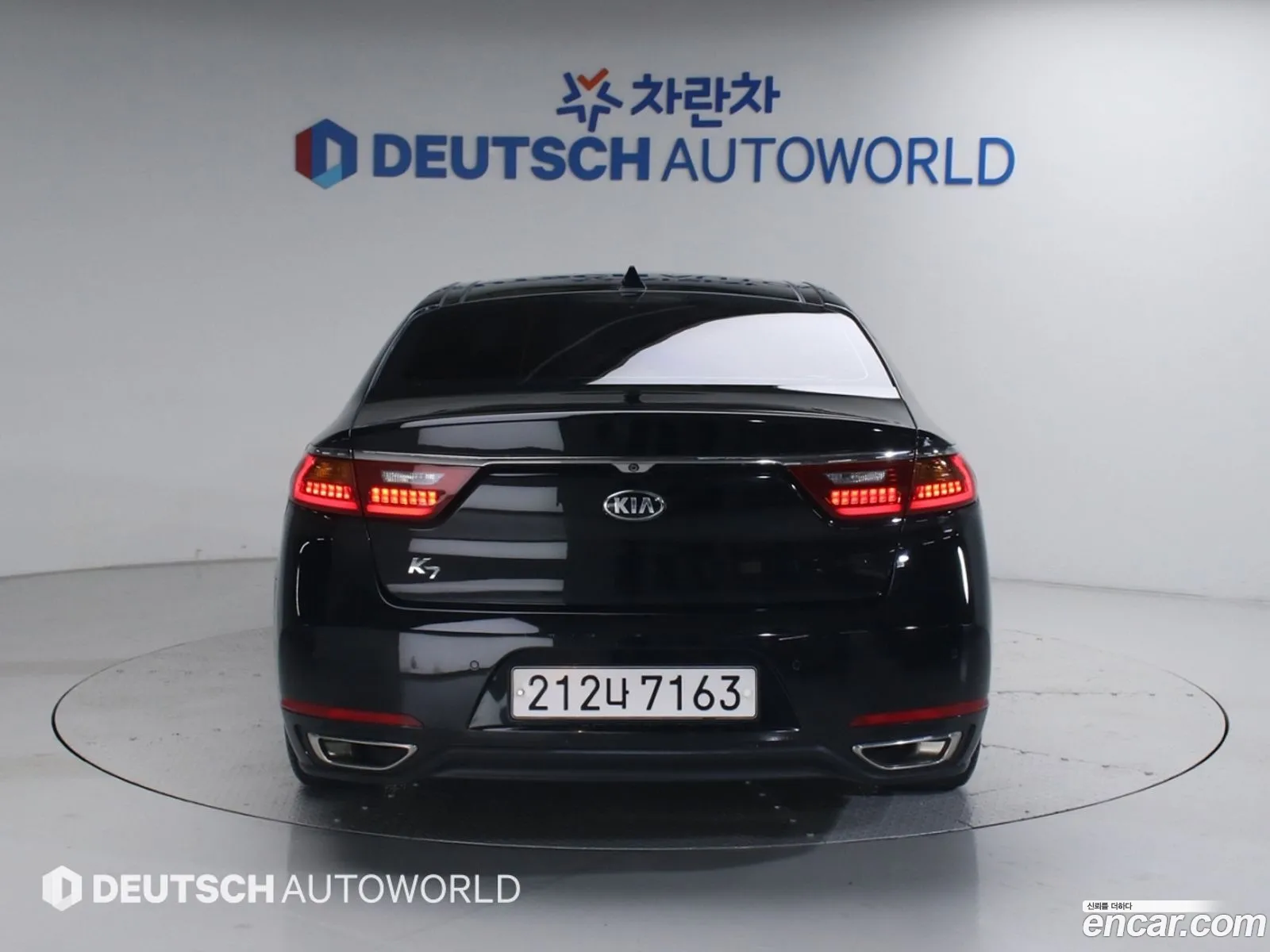 Kia K7 2017 — 2