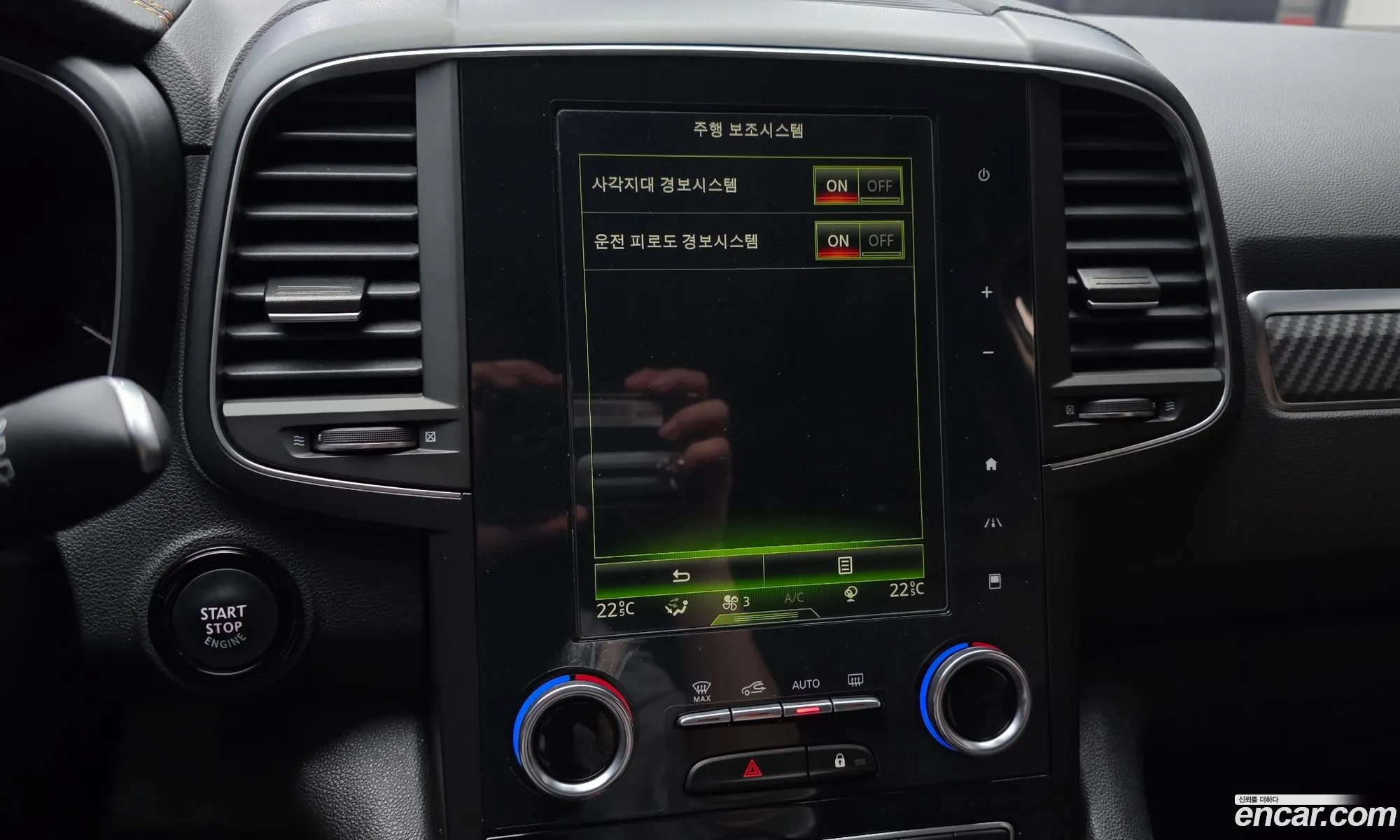 Renault Korea (Samsung) QM6 2020 — 19