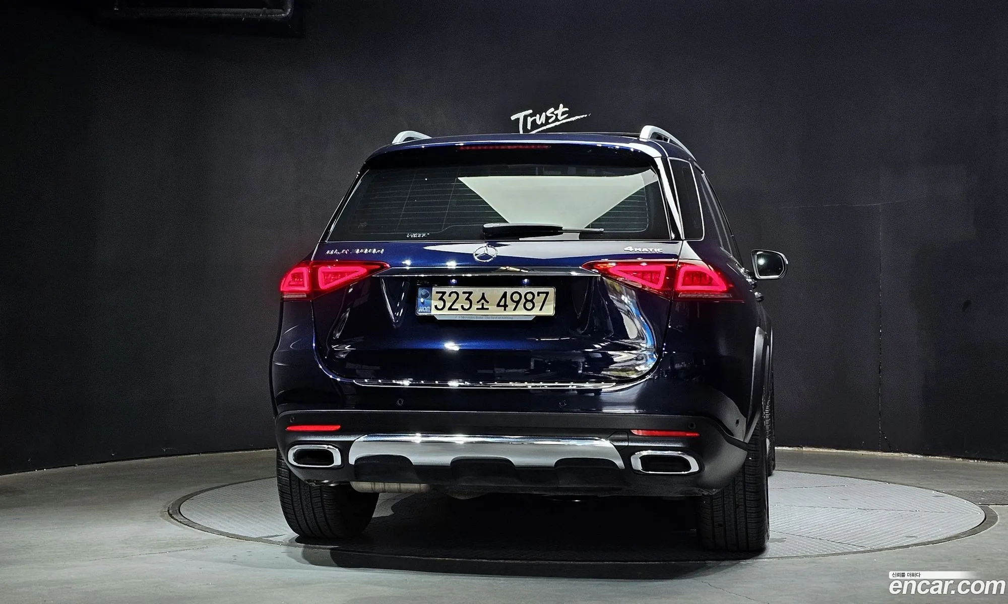 Mercedes-Benz GLE-Class W167 2022 — 17