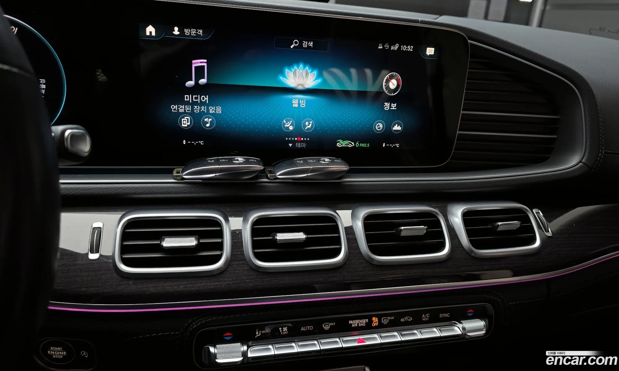 Mercedes-Benz GLE-Class W167 2022 — 19