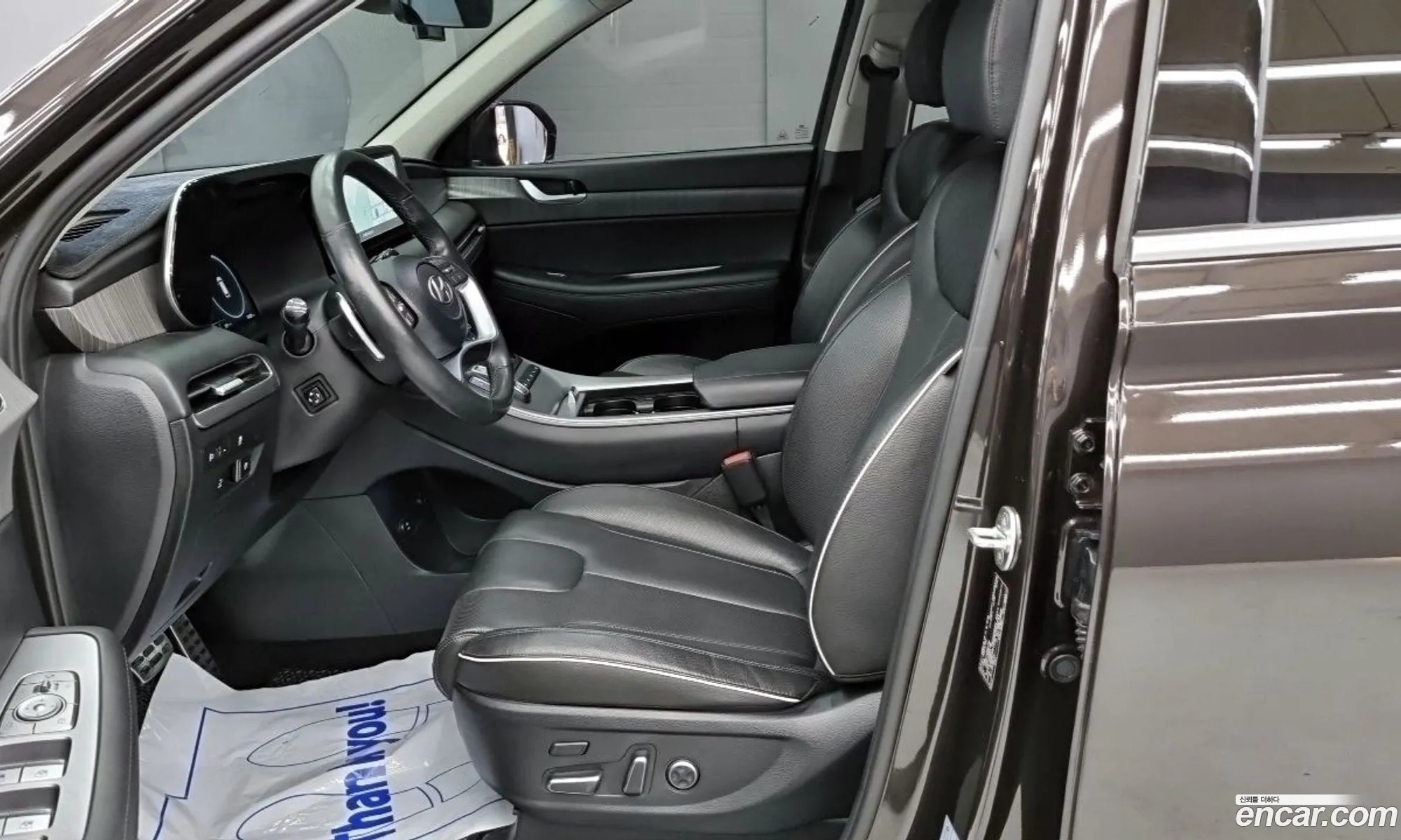 Hyundai Palisade 2023 — 9