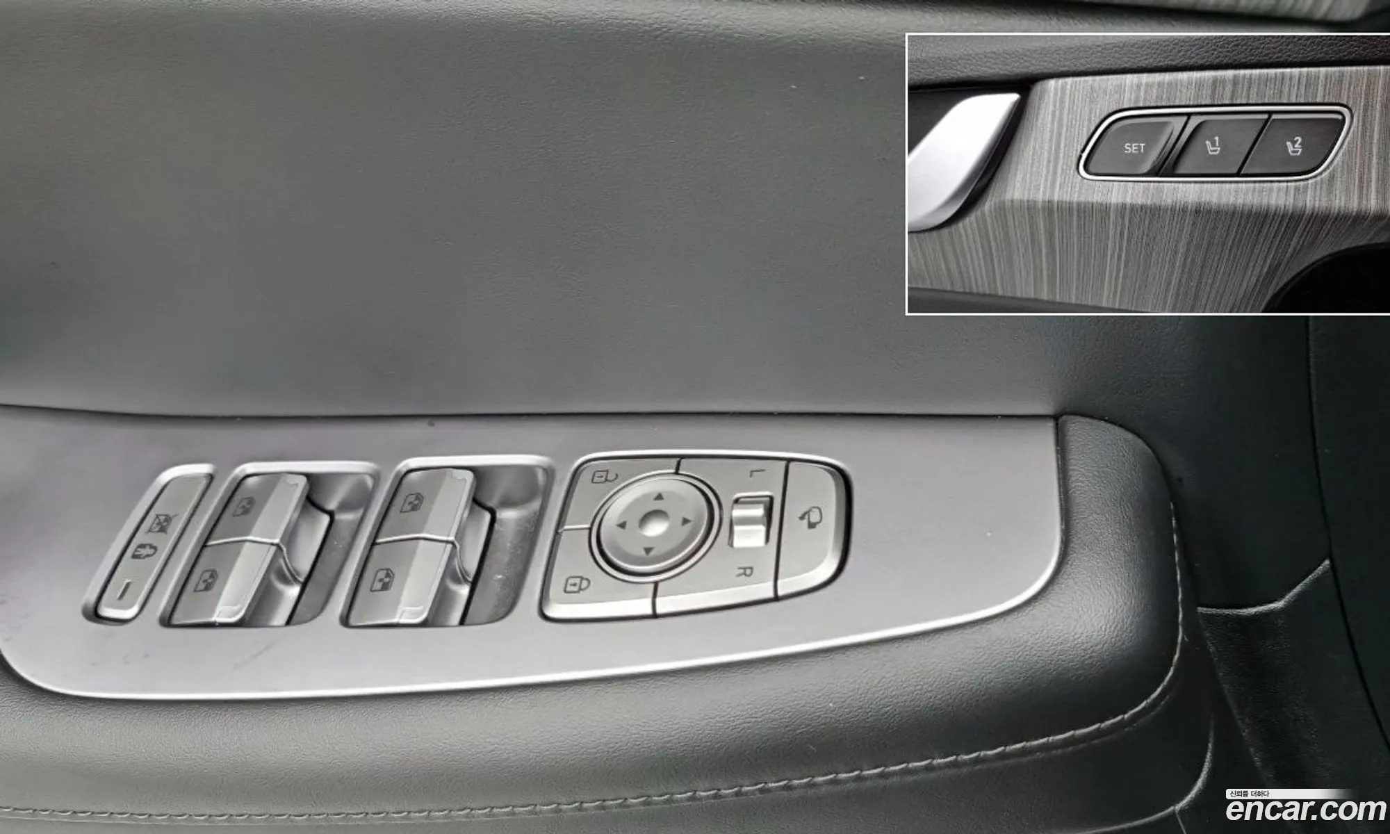 Hyundai Palisade 2023 — 6
