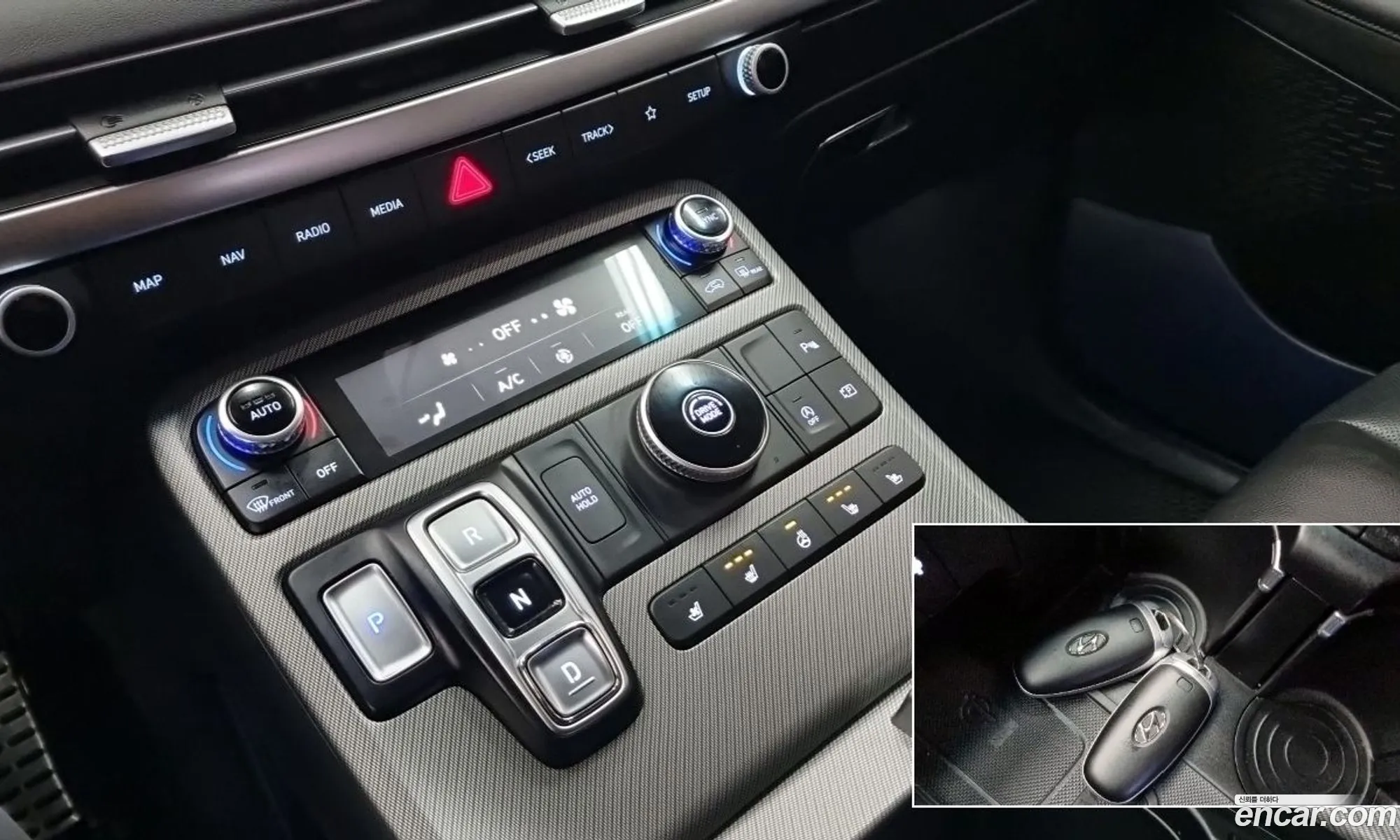 Hyundai Palisade 2023 — 16