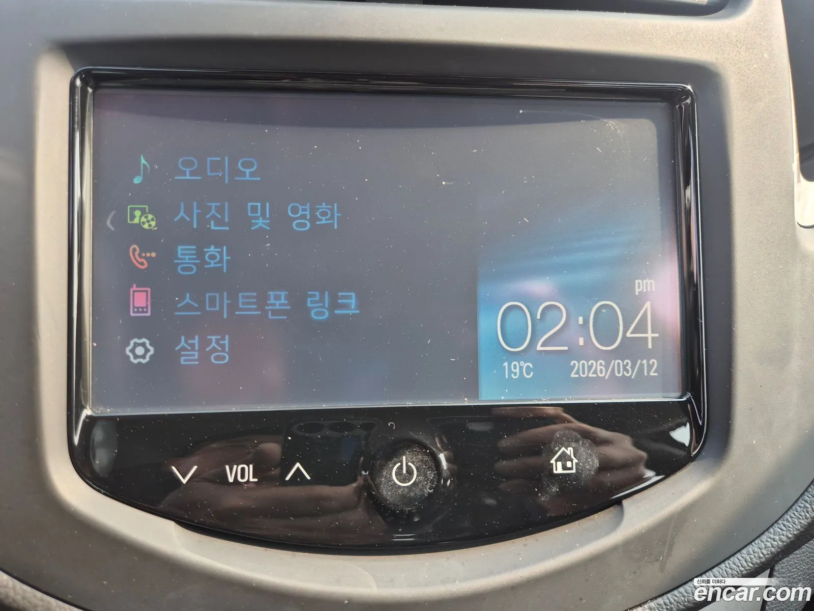 Chevrolet (GM Daewoo) Trax 2014 — 4