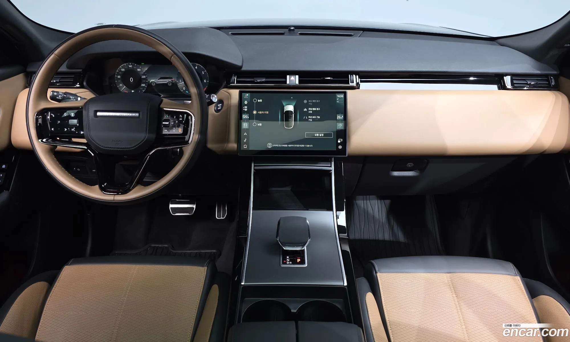Land Rover Range Rover Velar 2024 SALYA2BU7SA397773 — 5