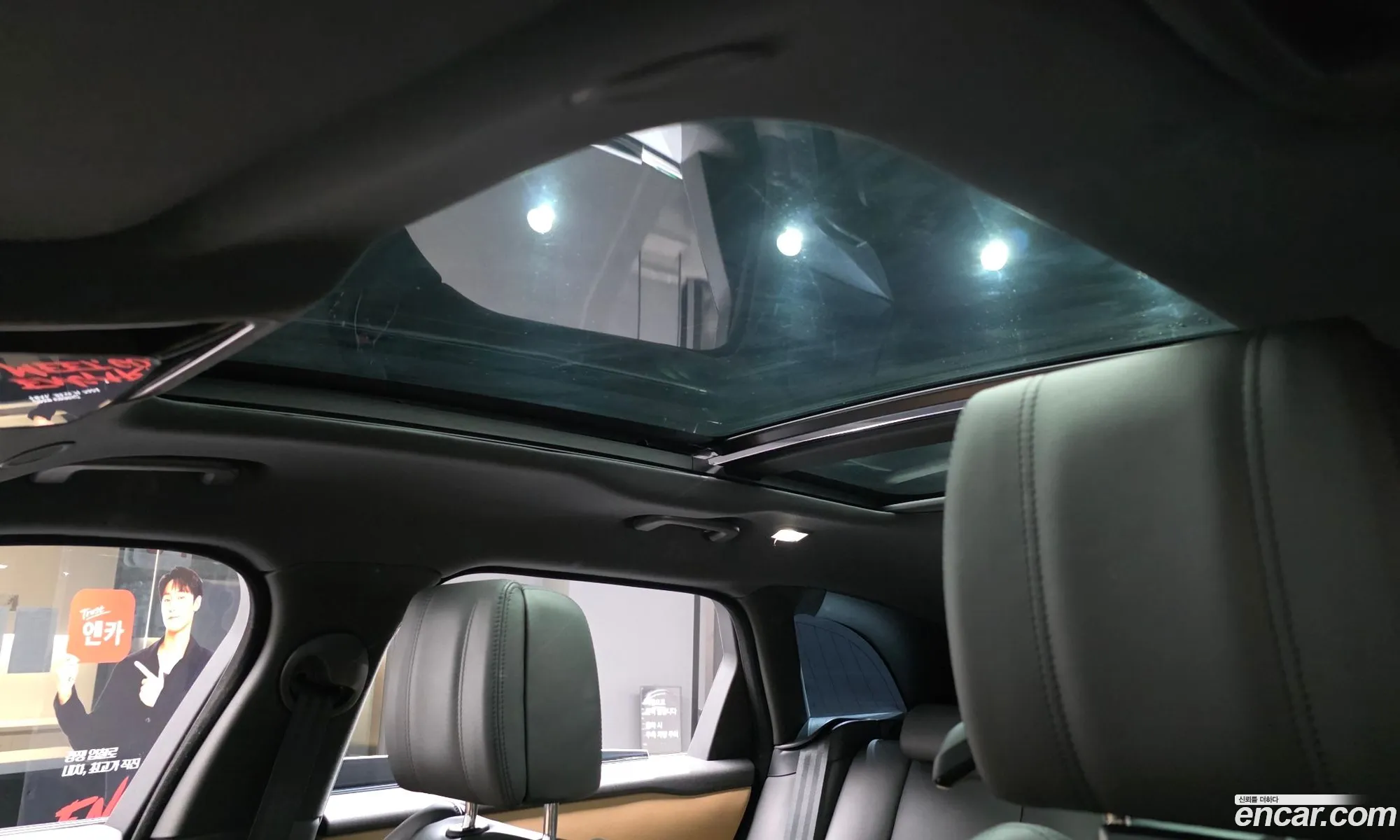 Land Rover Range Rover Velar 2024 SALYA2BU7SA397773 — 3