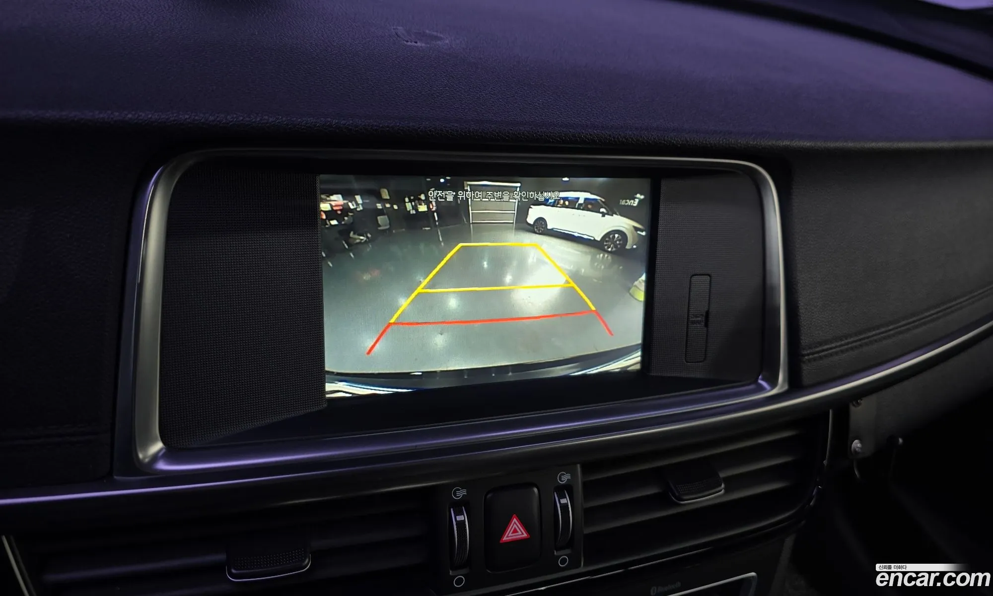 Kia K5 2015 — 19