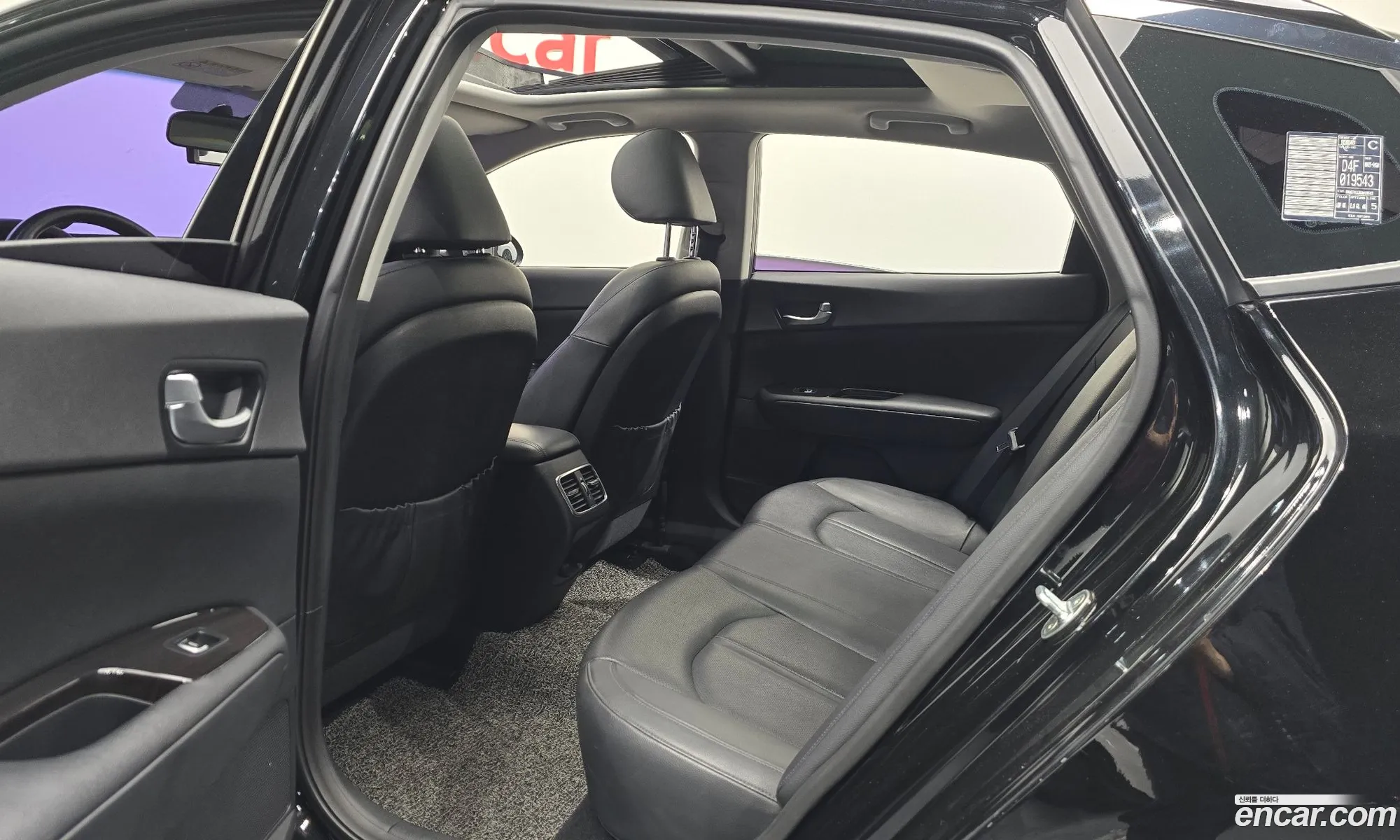 Kia K5 2015 — 20