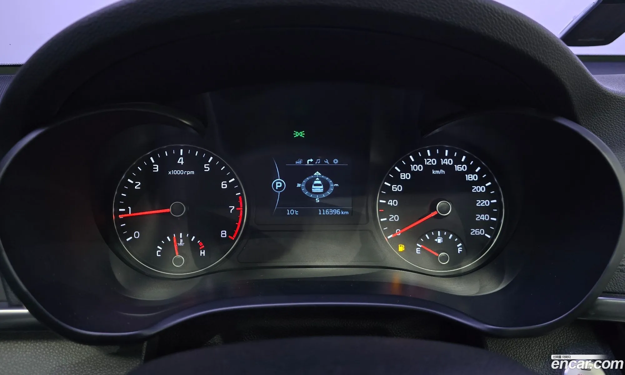 Kia K5 2015 — 2