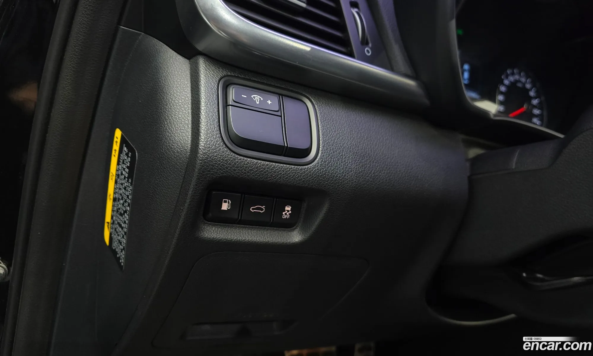 Kia K5 2015 — 7
