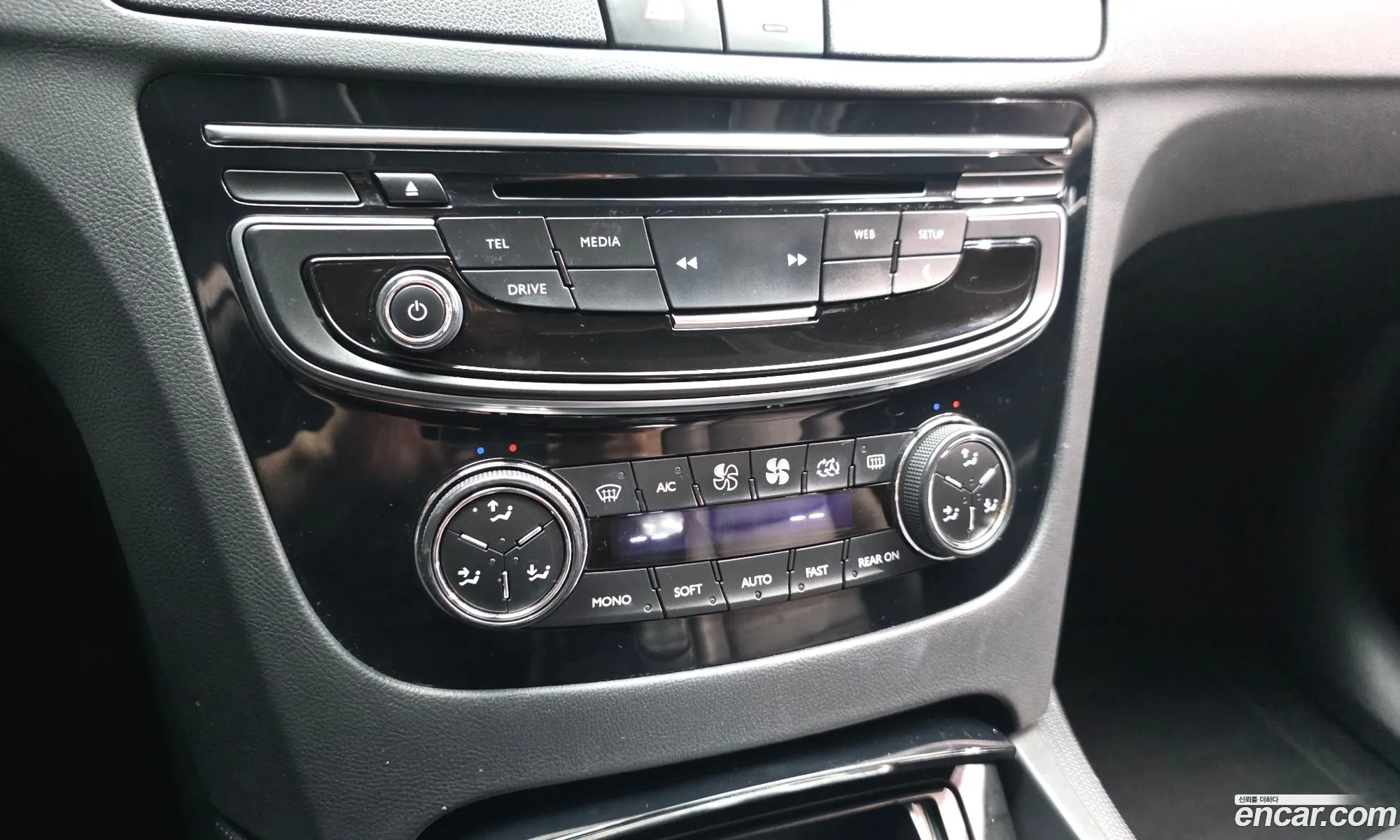 Peugeot 508 2015 VF38DAHWTGL001536 — 13