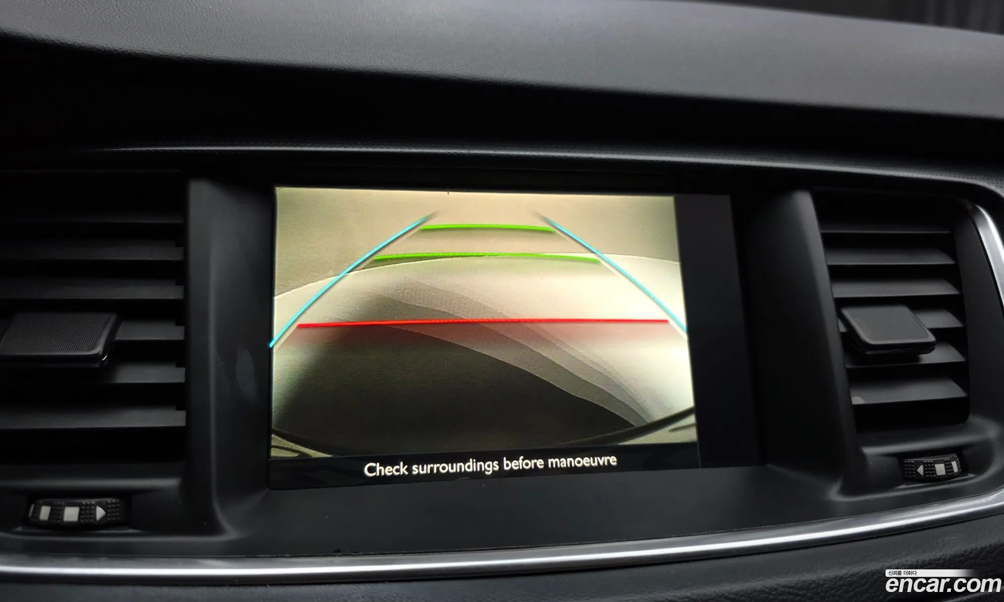 Peugeot 508 2015 VF38DAHWTGL001536 — 17