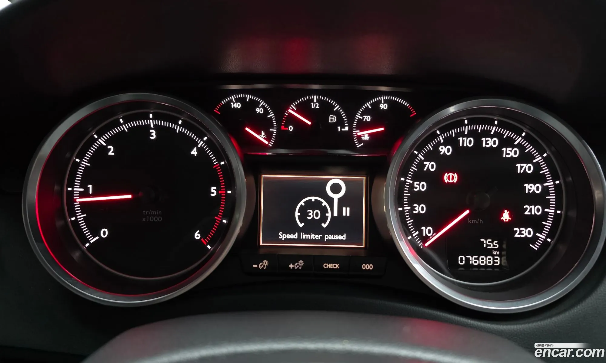 Peugeot 508 2015 VF38DAHWTGL001536 — 5