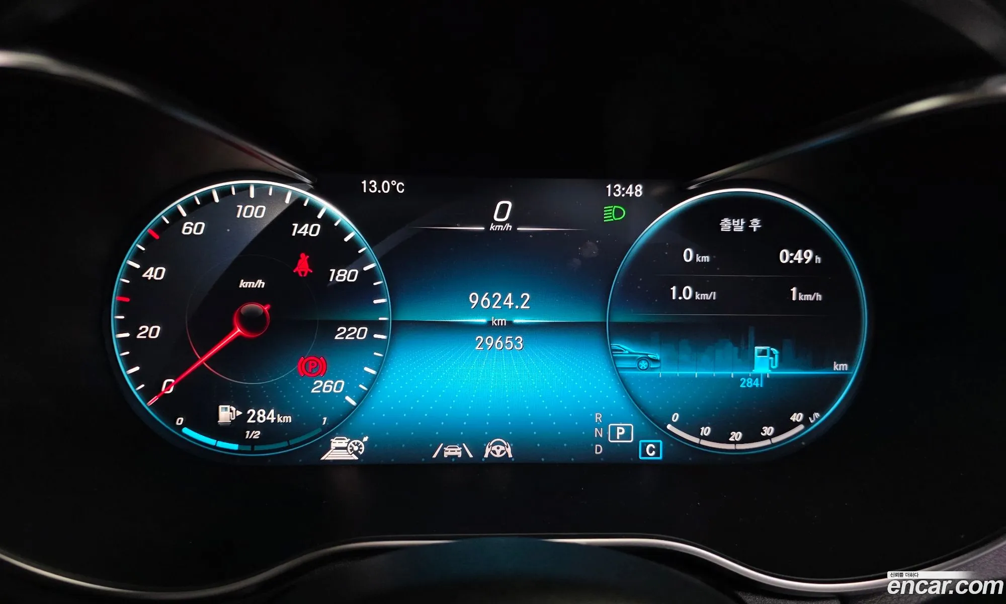 Mercedes-Benz C-Class W205 2023 W1KWK8AB3PG109823 — 8