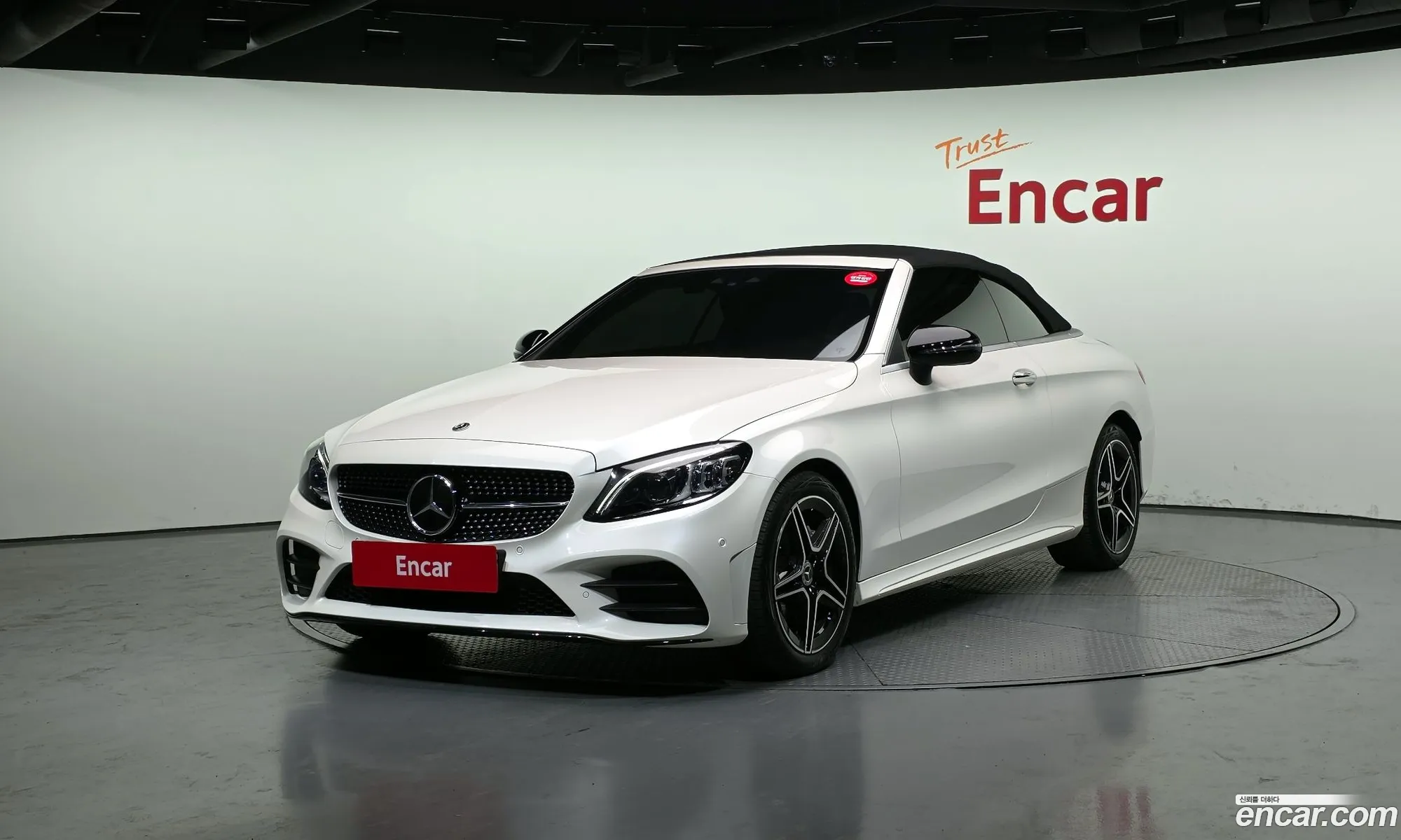 Mercedes-Benz C-Class W205 2023 W1KWK8AB3PG109823 — 20