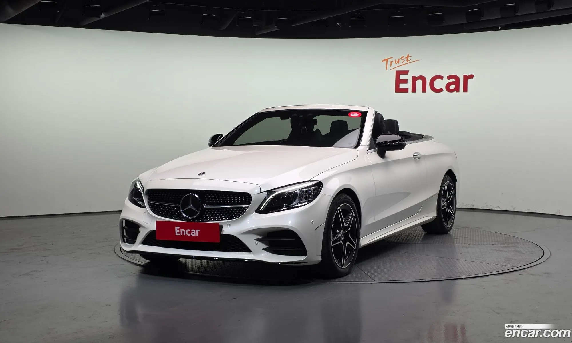 Mercedes-Benz C-Class W205 2023 W1KWK8AB3PG109823 — 13