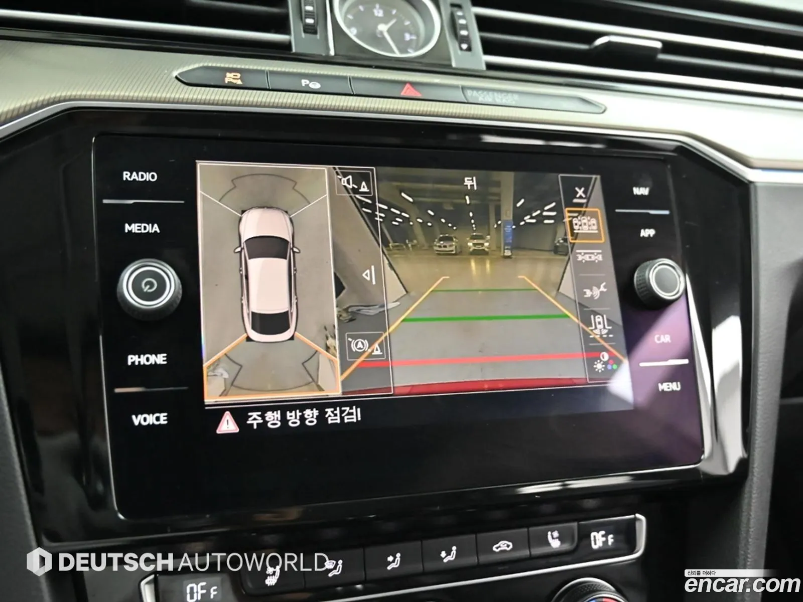 Volkswagen Arteon 2019 — 15