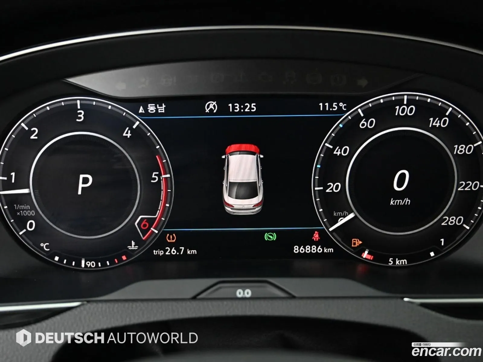 Volkswagen Arteon 2019 — 7
