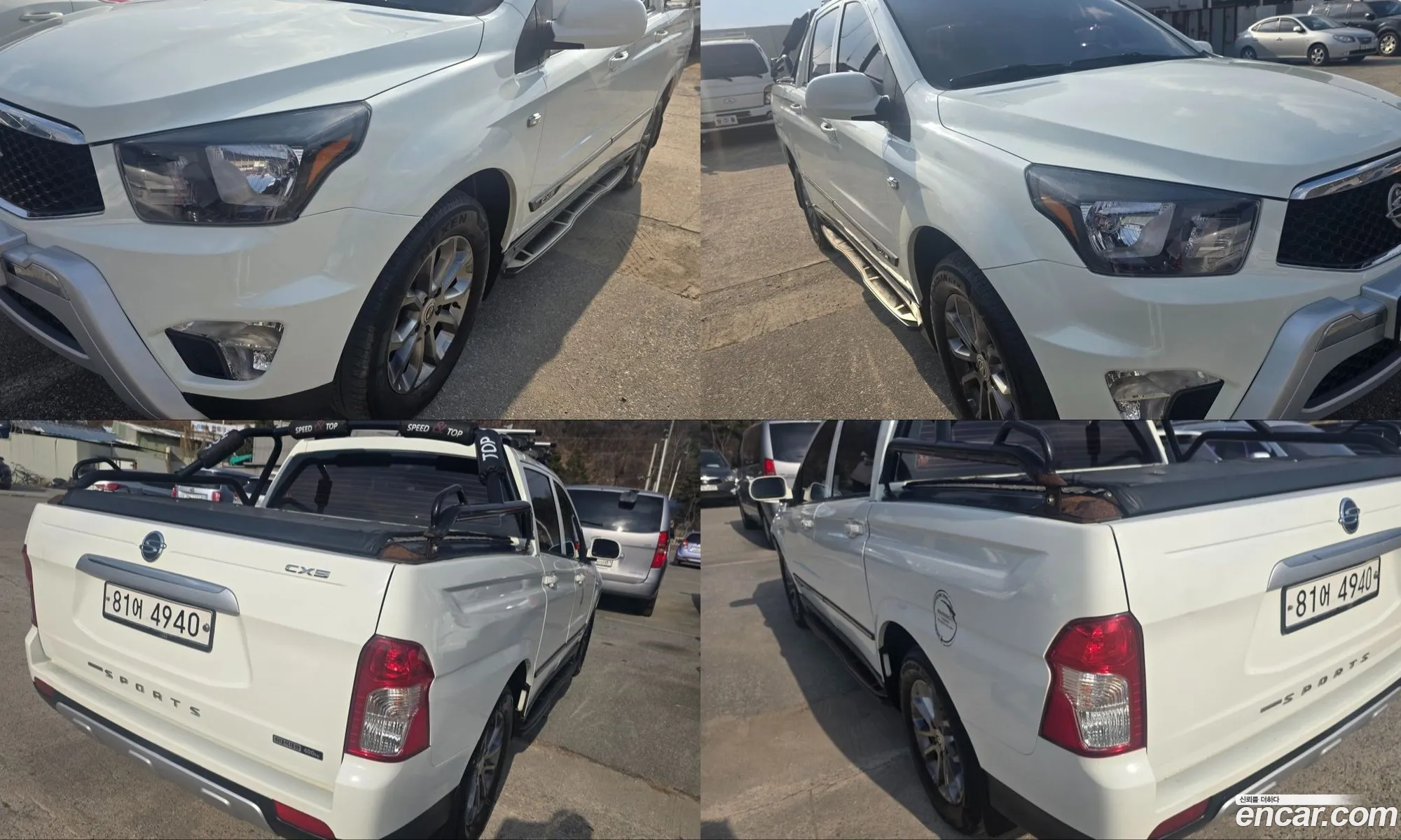 KG Mobility (SsangYong) Korando Sports 2015 — 15