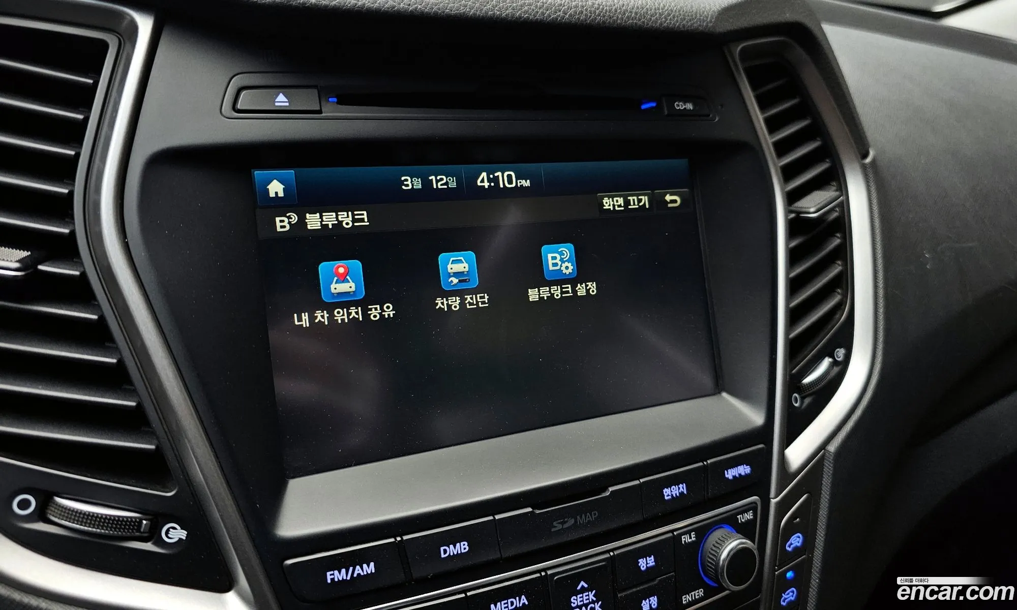 Hyundai Santa Fe the Prime 2016 — 16