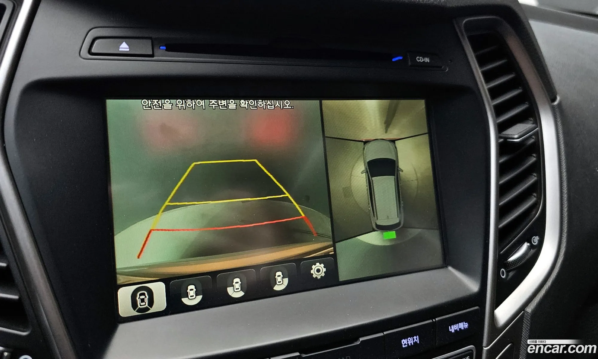 Hyundai Santa Fe the Prime 2016 — 15