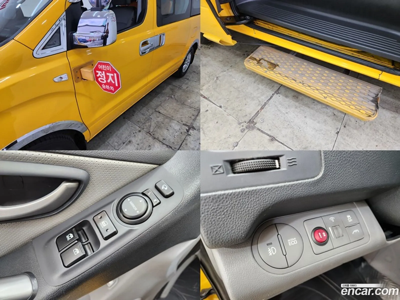 Hyundai Grand Starex 2017 — 3