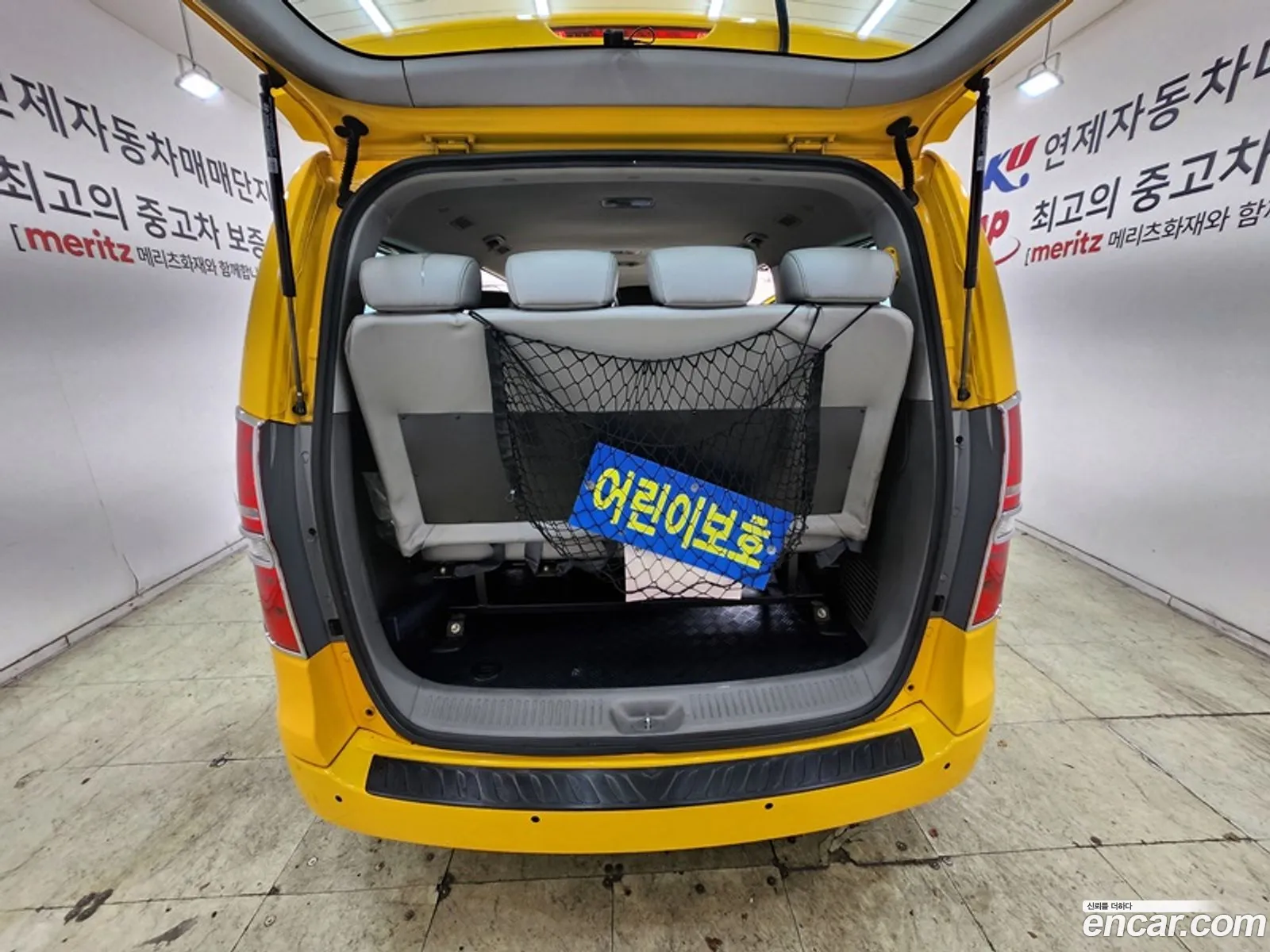 Hyundai Grand Starex 2017 — 20