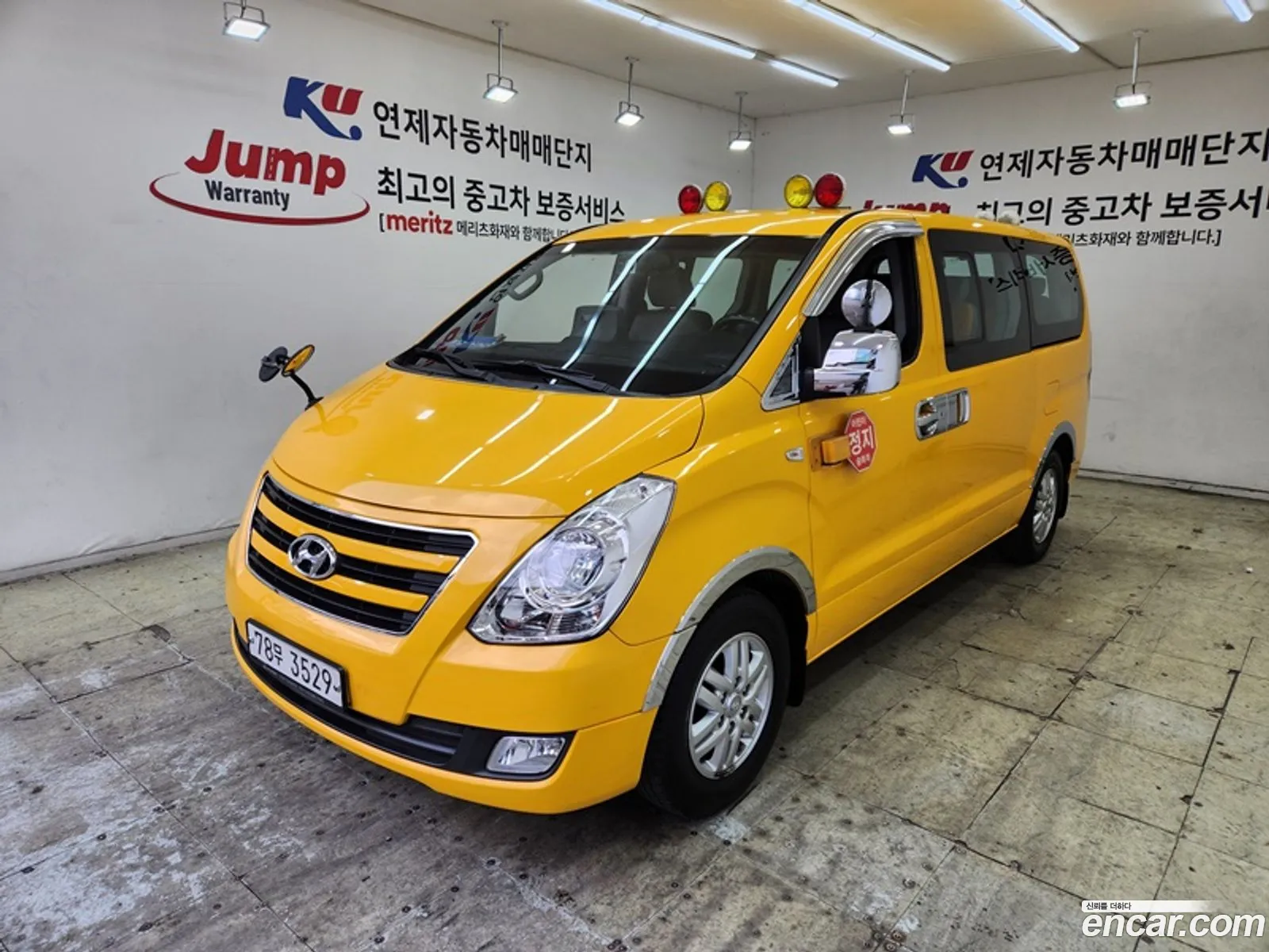 Hyundai Grand Starex 2017 — 9