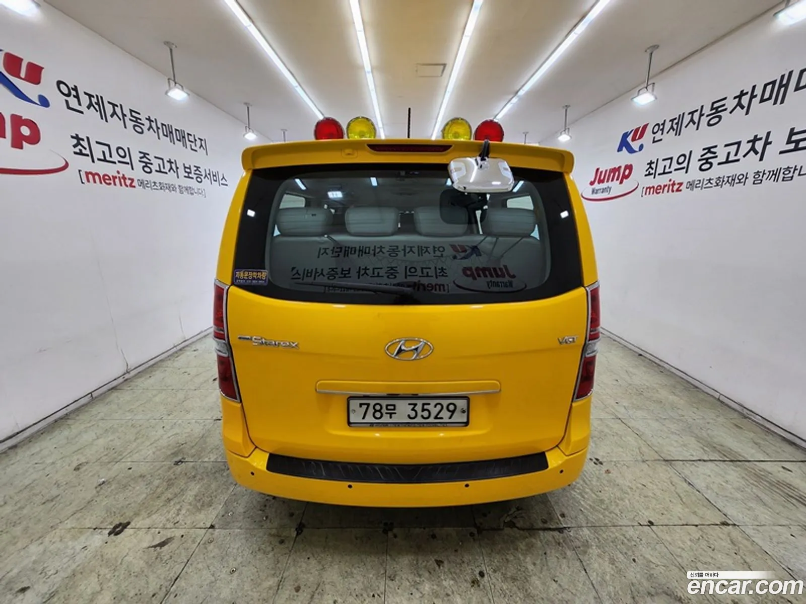 Hyundai Grand Starex 2017 — 10