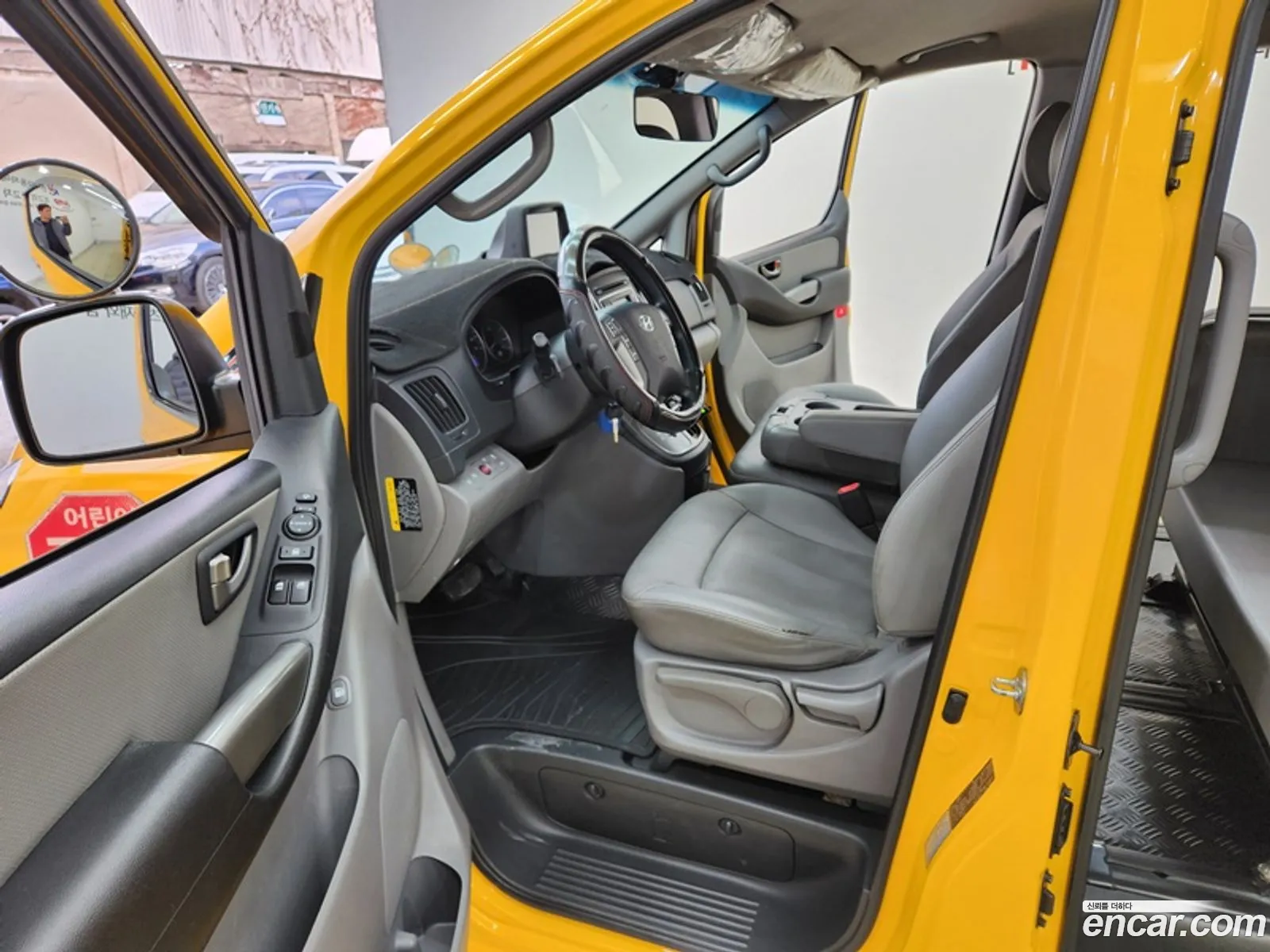 Hyundai Grand Starex 2017 — 4