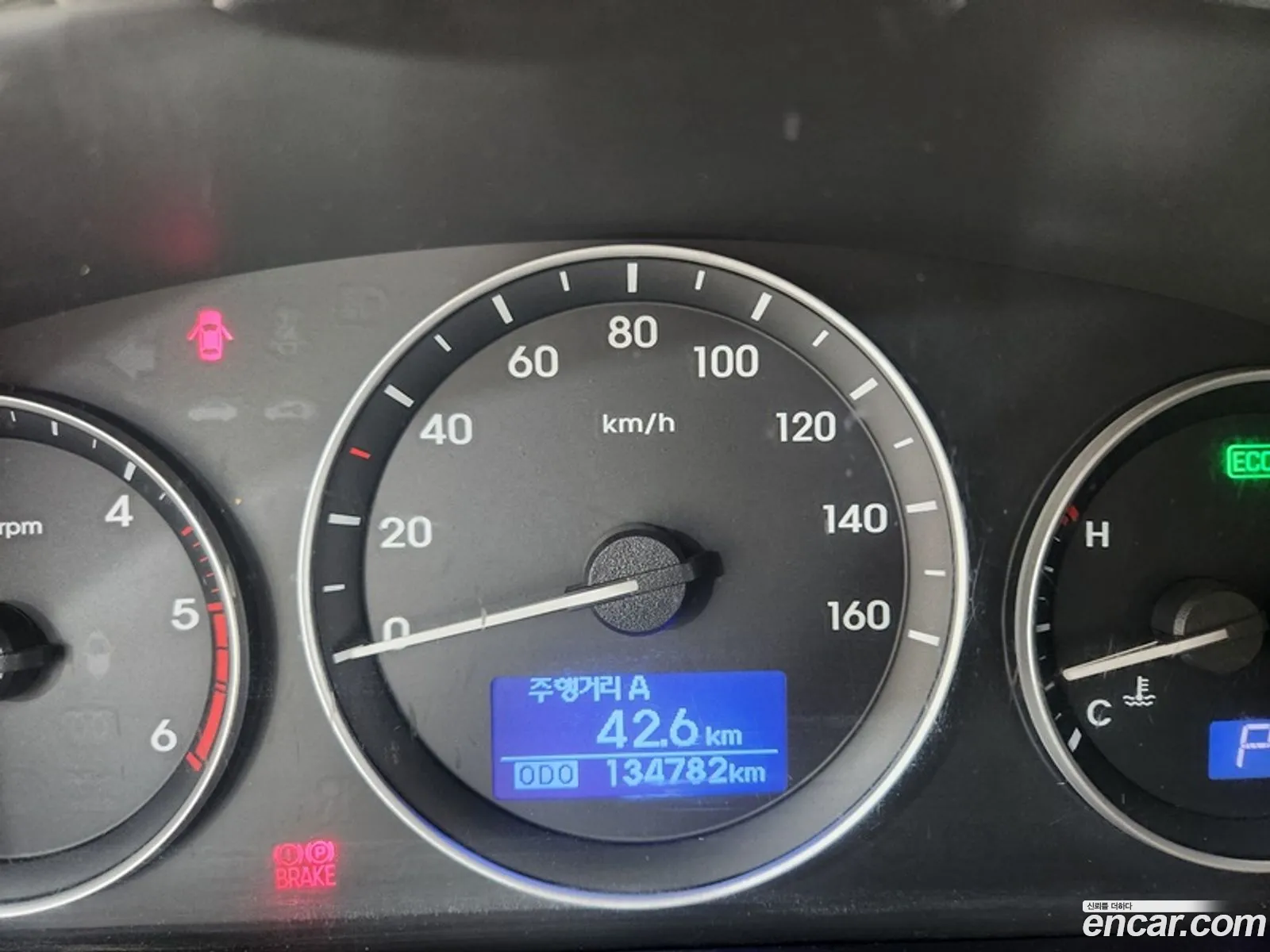 Hyundai Grand Starex 2017 — 8