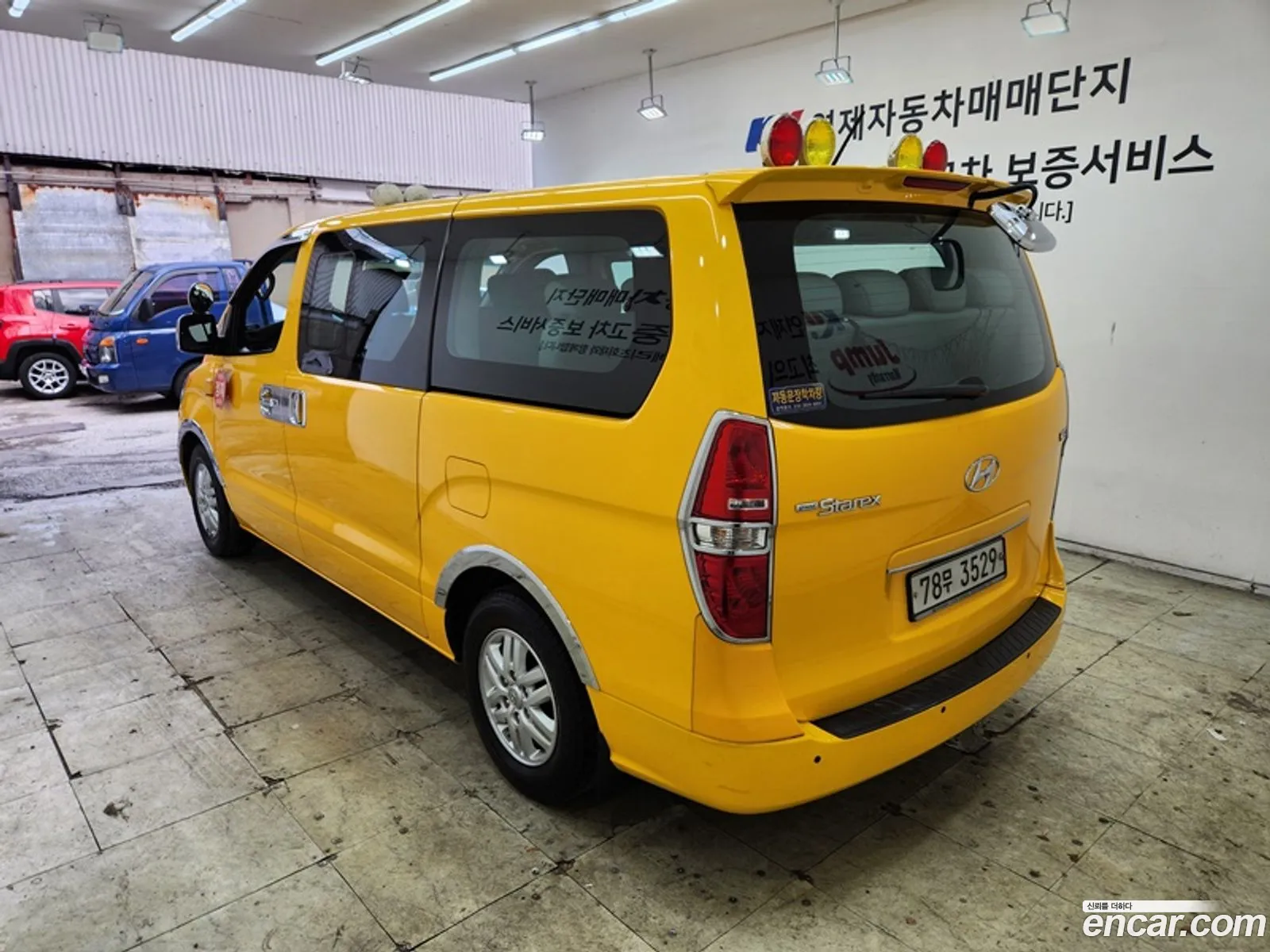 Hyundai Grand Starex 2017 — 15