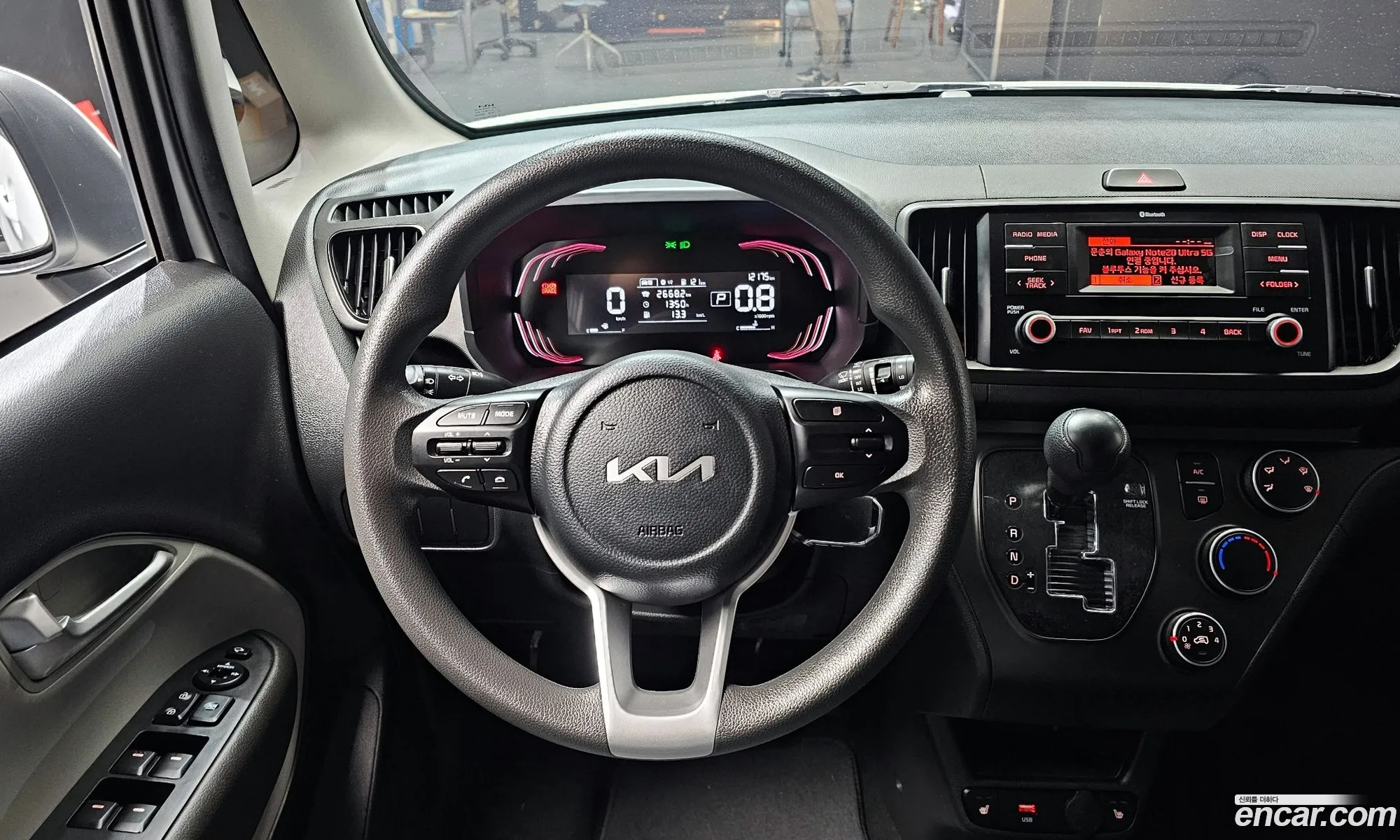 Kia Kia Ray 2023 — 4