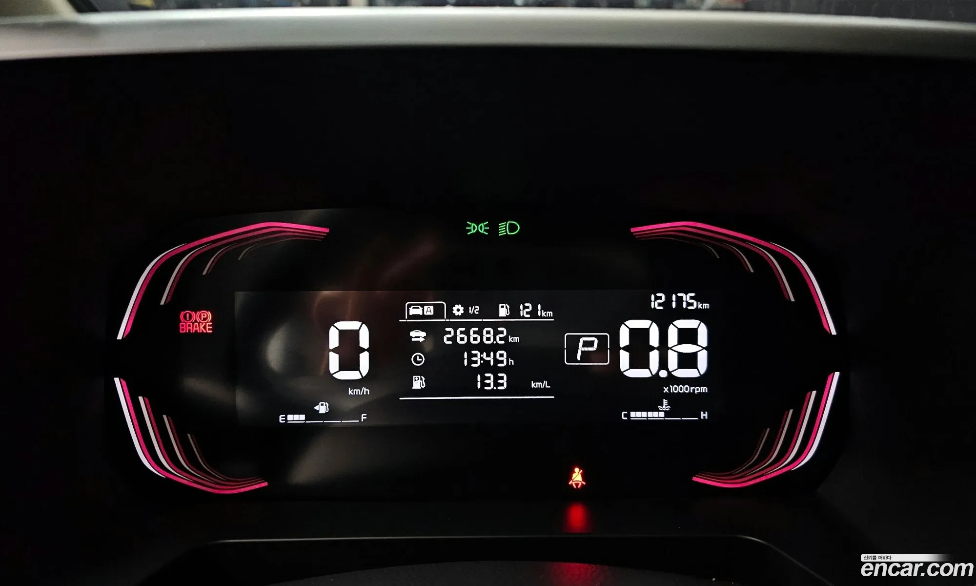 Kia Kia Ray 2023 — 12