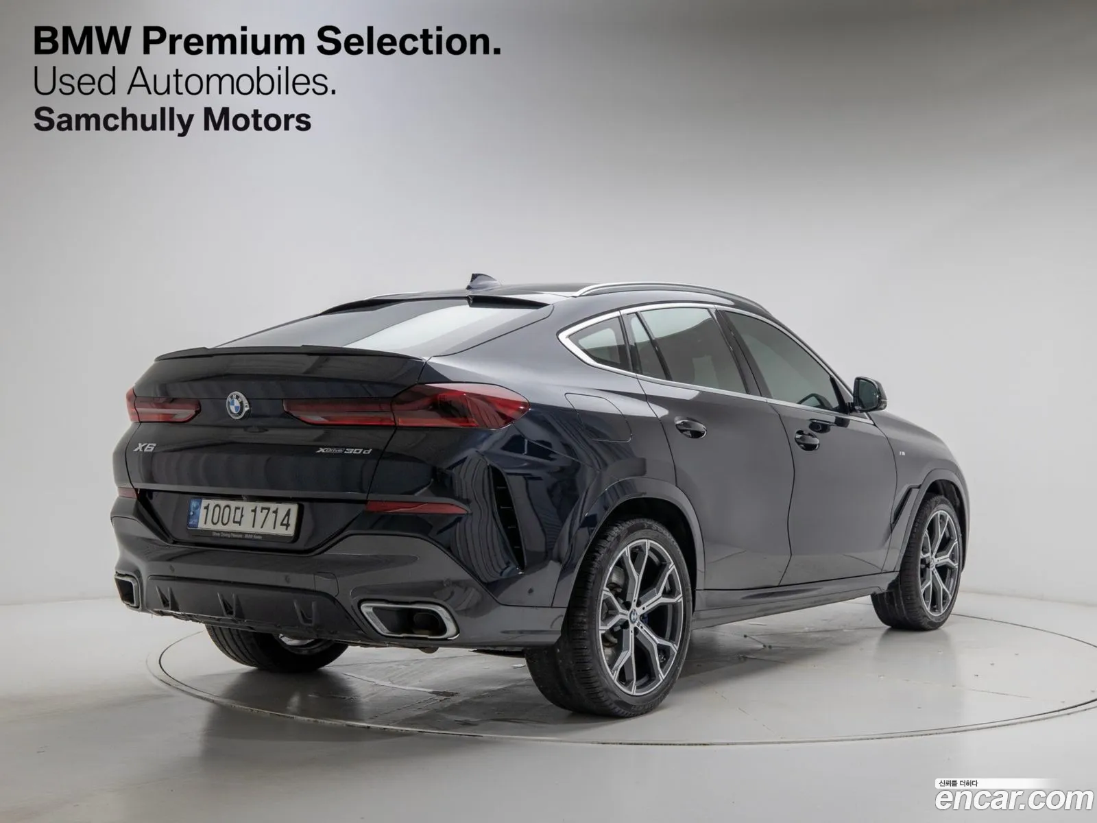 BMW X6 2021 — 4